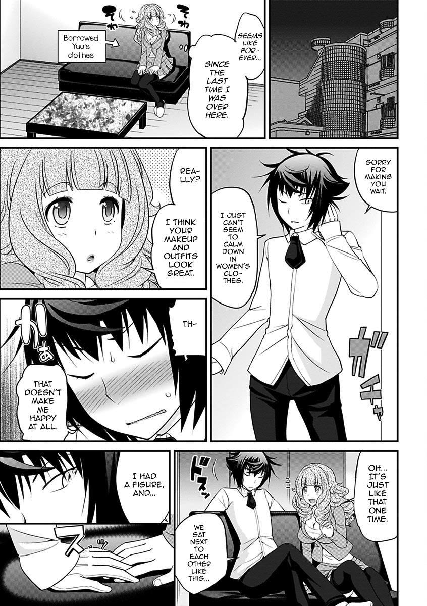 The Rumored Hostess-kun 2