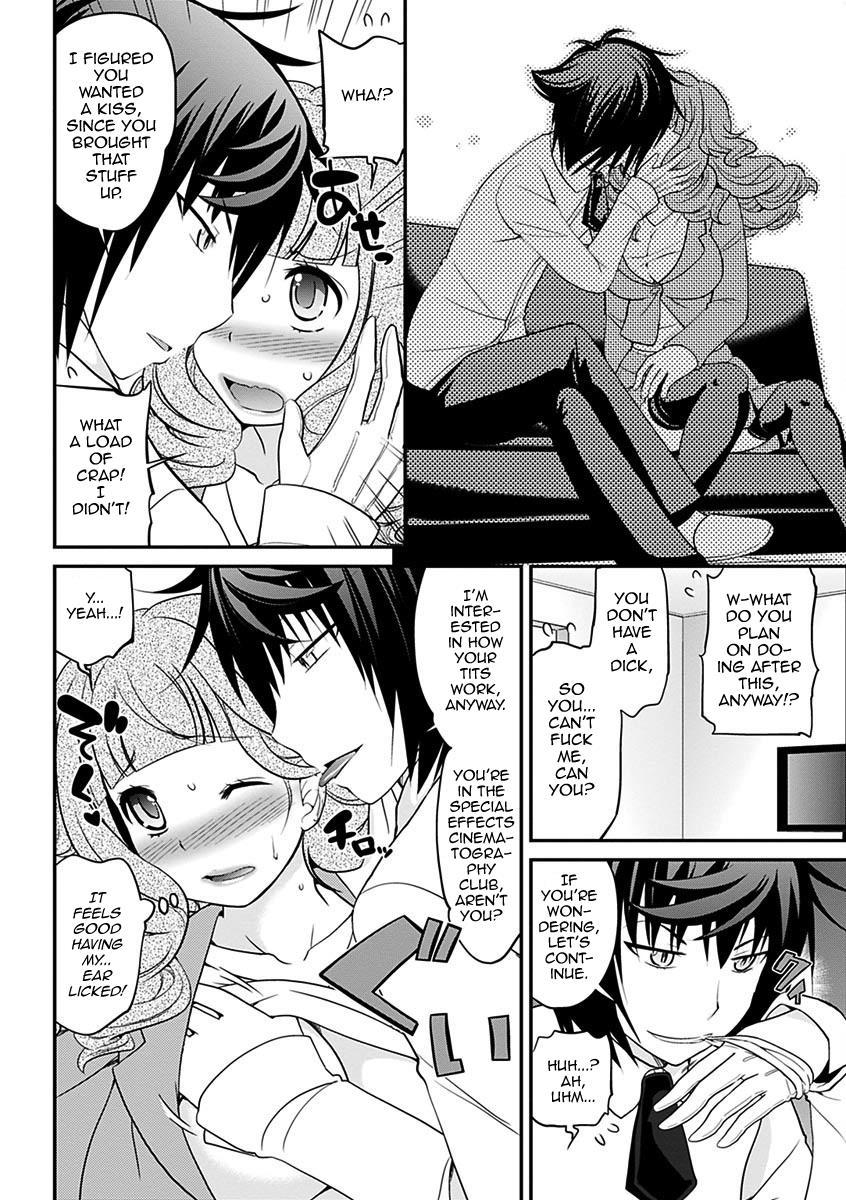 The Rumored Hostess-kun 2