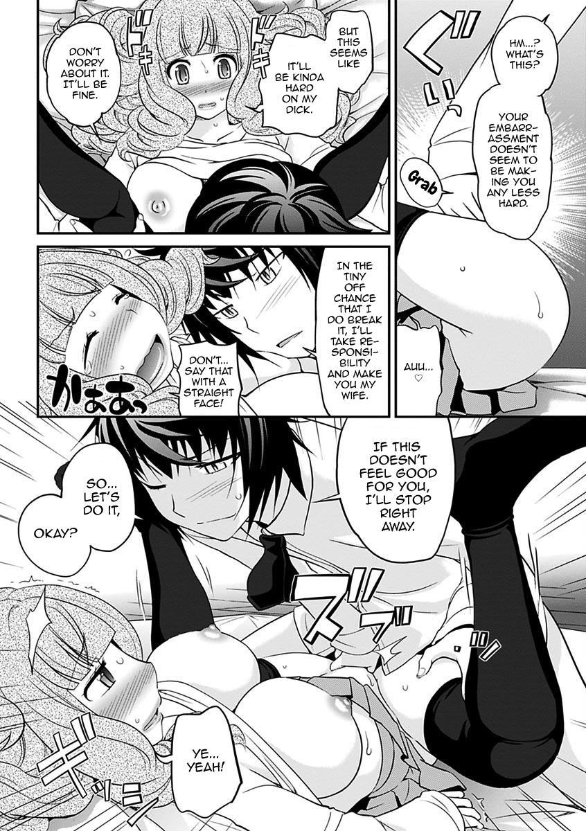 The Rumored Hostess-kun 2