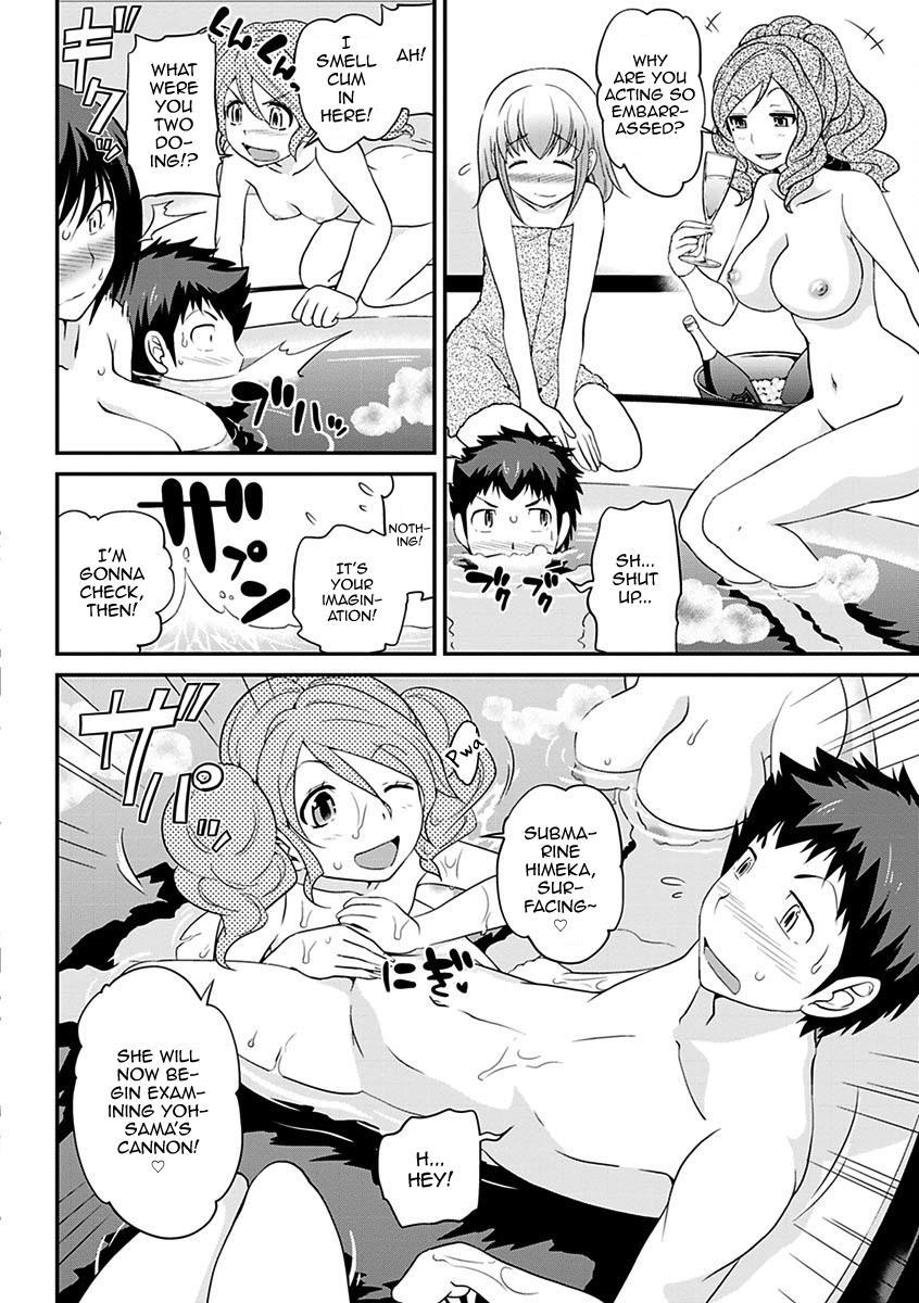 The Rumored Hostess-kun 2