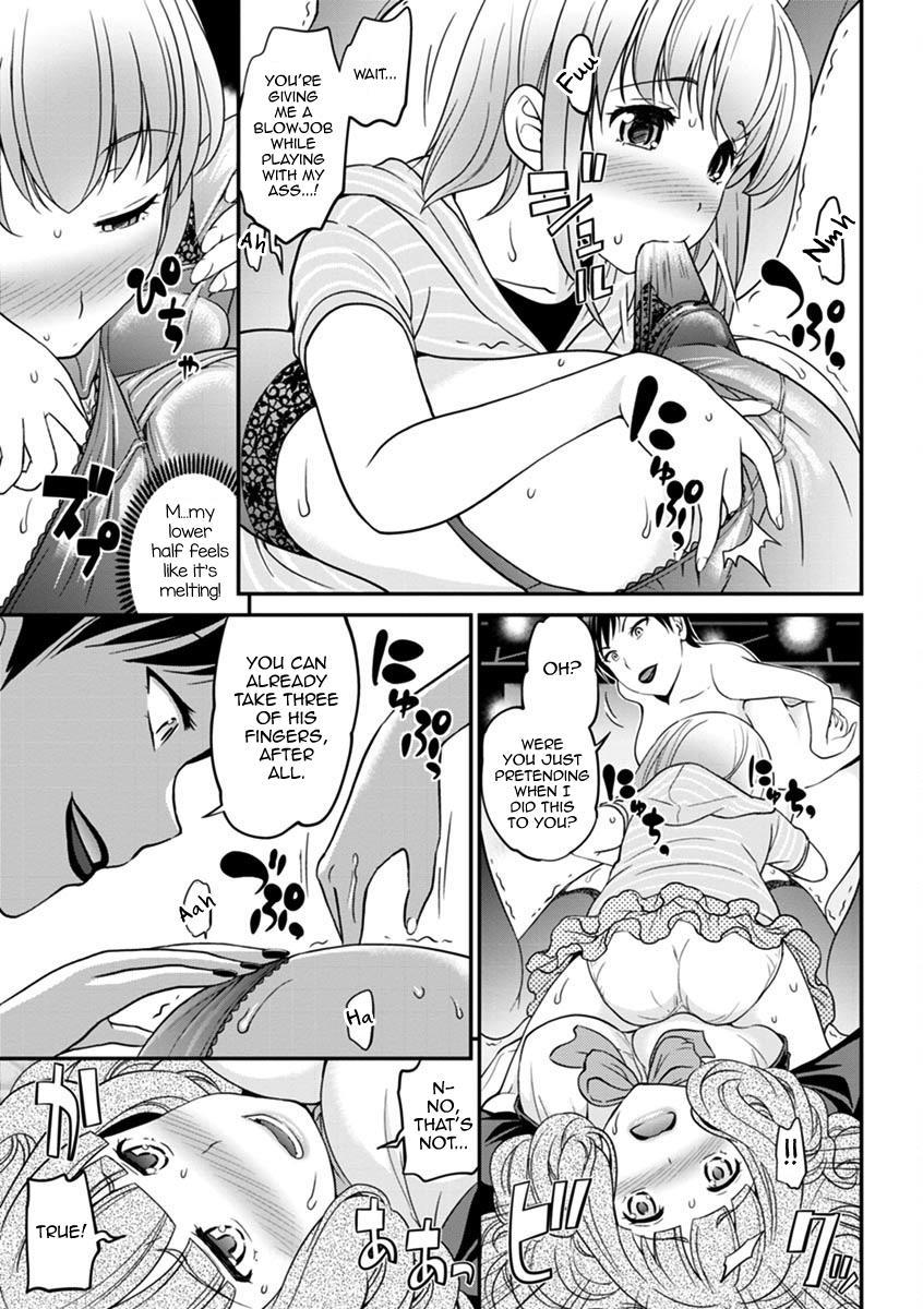 The Rumored Hostess-kun 2