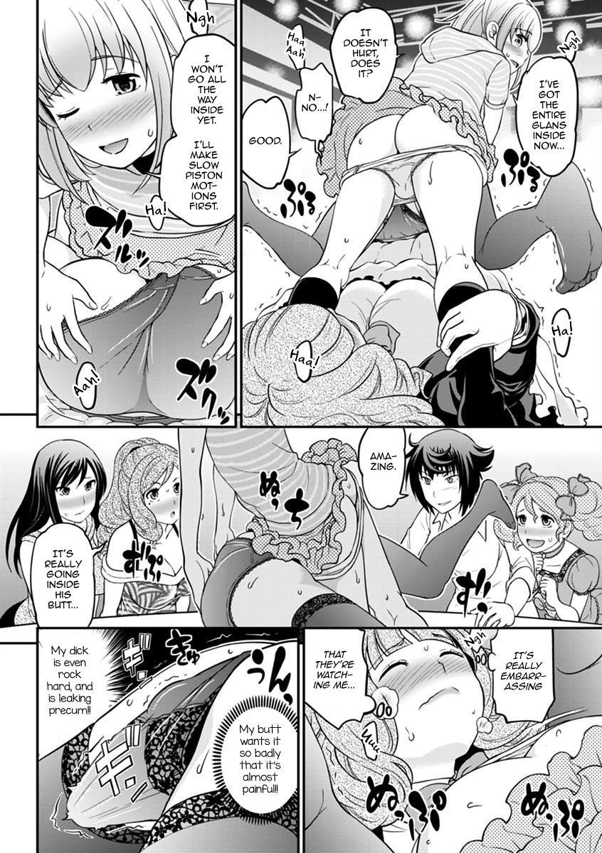 The Rumored Hostess-kun 2