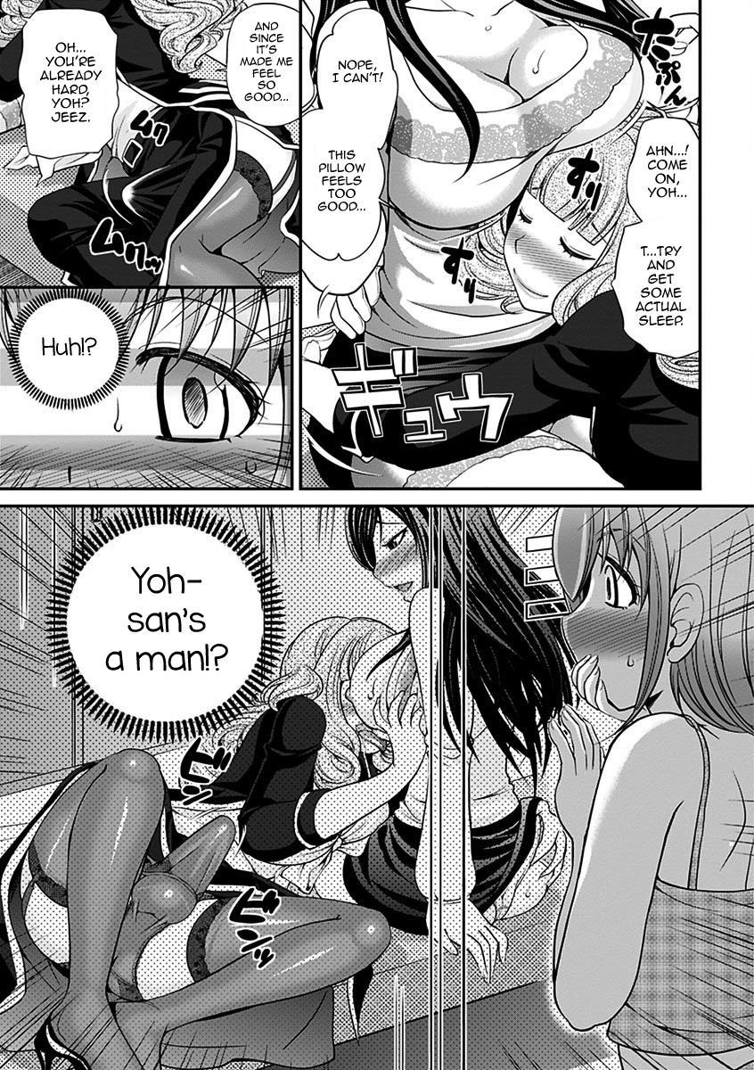 The Rumored Hostess-kun 2