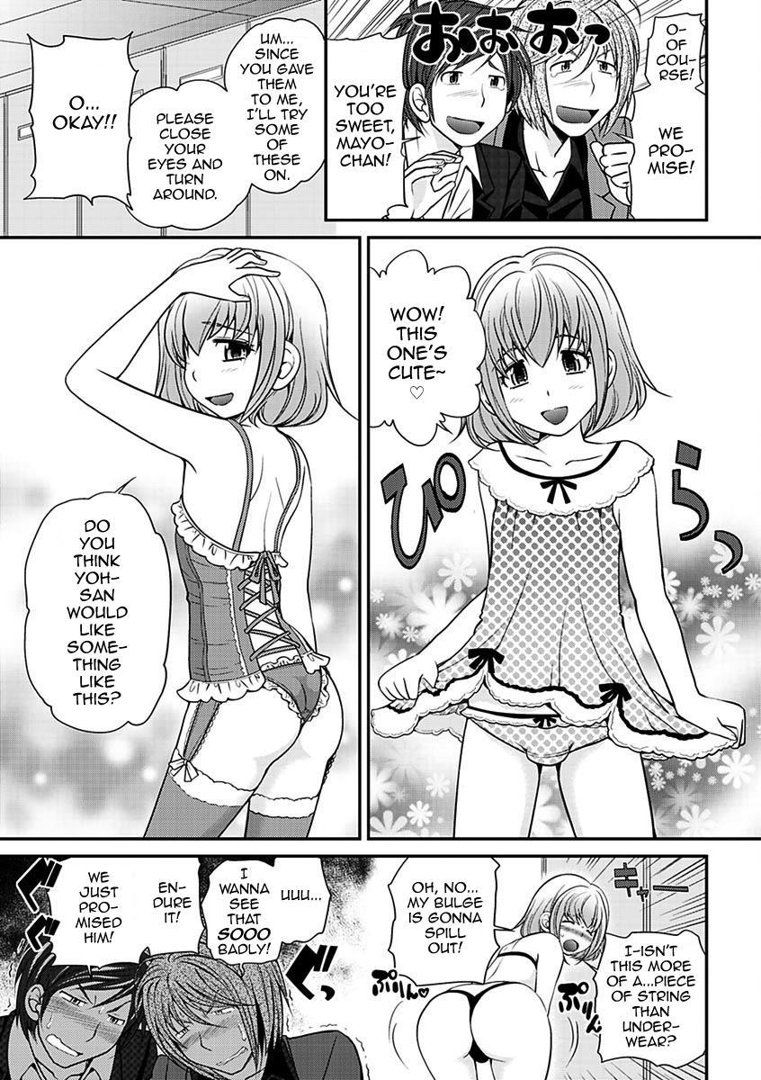 The Rumored Hostess-kun 2