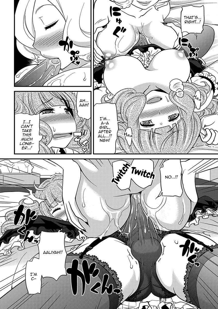 The Rumored Hostess-kun 2