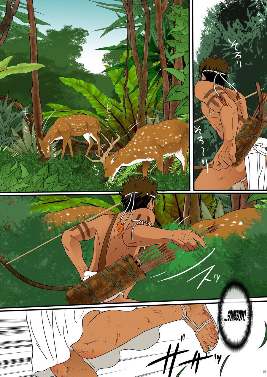 The Sacrifice Is A Pregnant Man [yaoi] 1