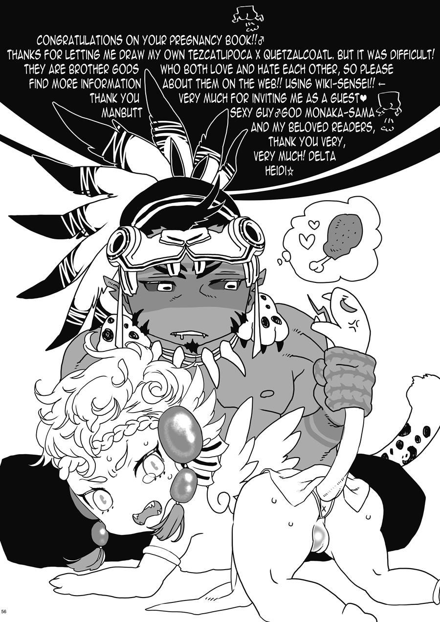 The Sacrifice Is A Pregnant Man [yaoi] 1