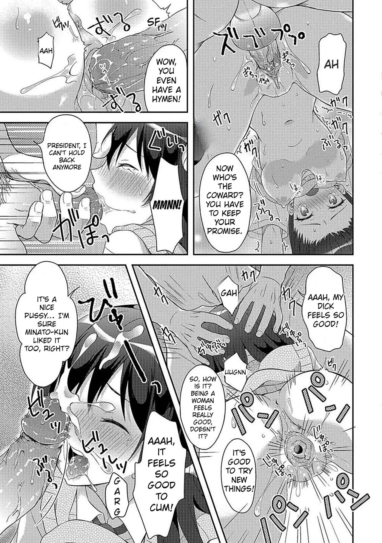 The Sacrifice Is The Student Council President 1