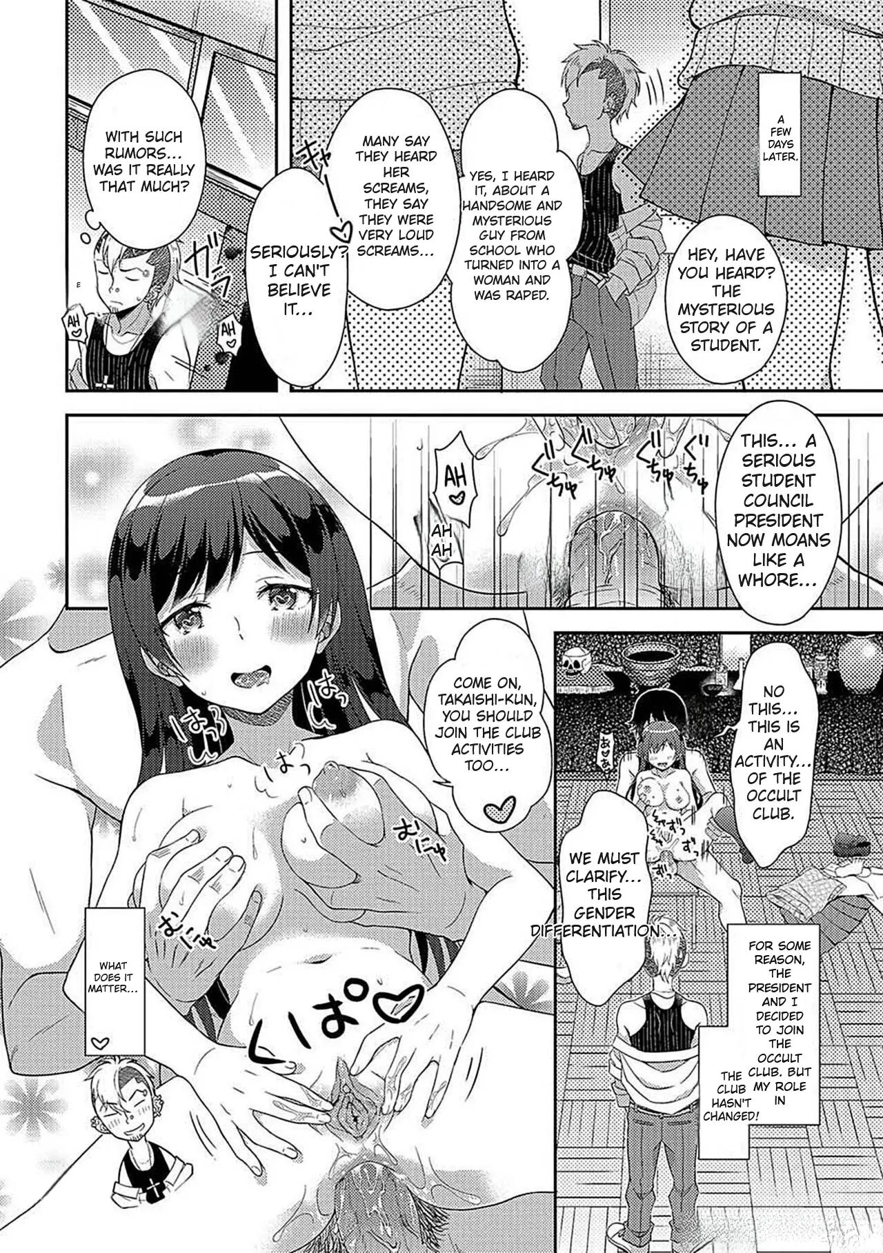 The Sacrifice Is The Student Council President 1