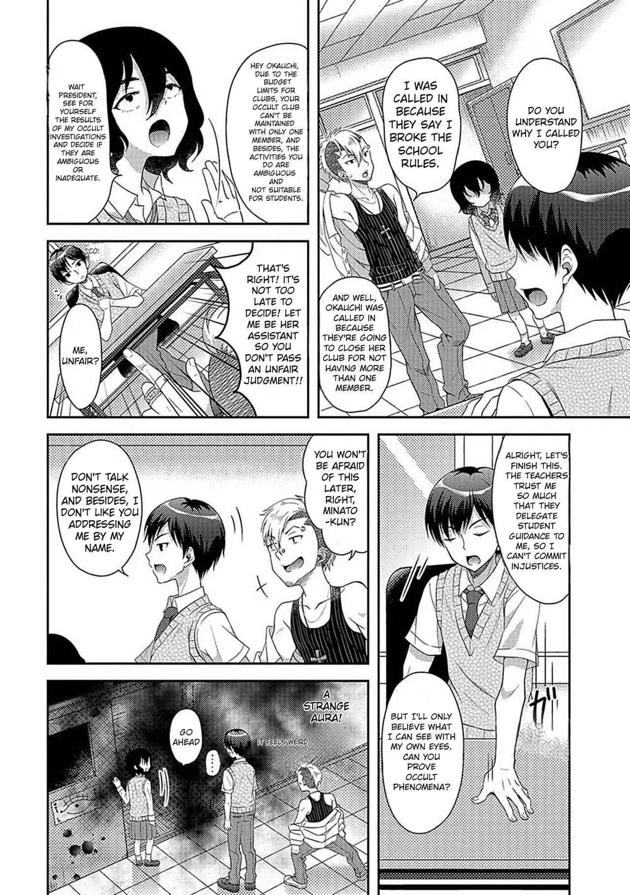 The Sacrifice Is The Student Council President 1