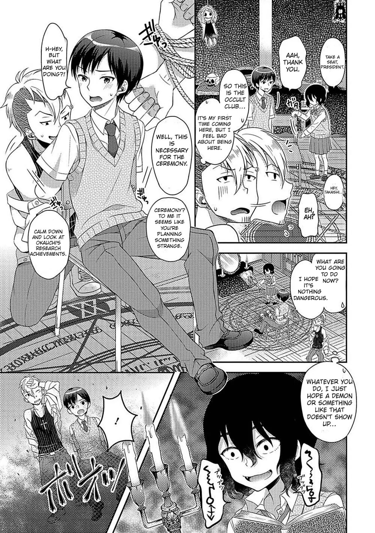 The Sacrifice Is The Student Council President 1