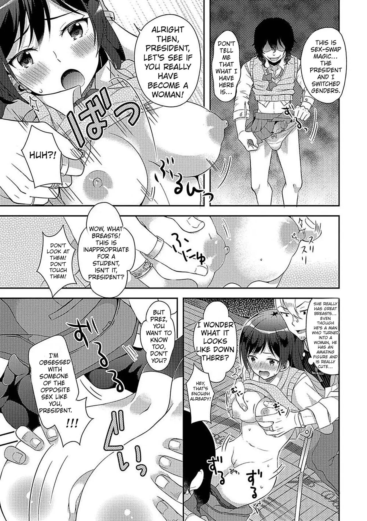 The Sacrifice Is The Student Council President 1