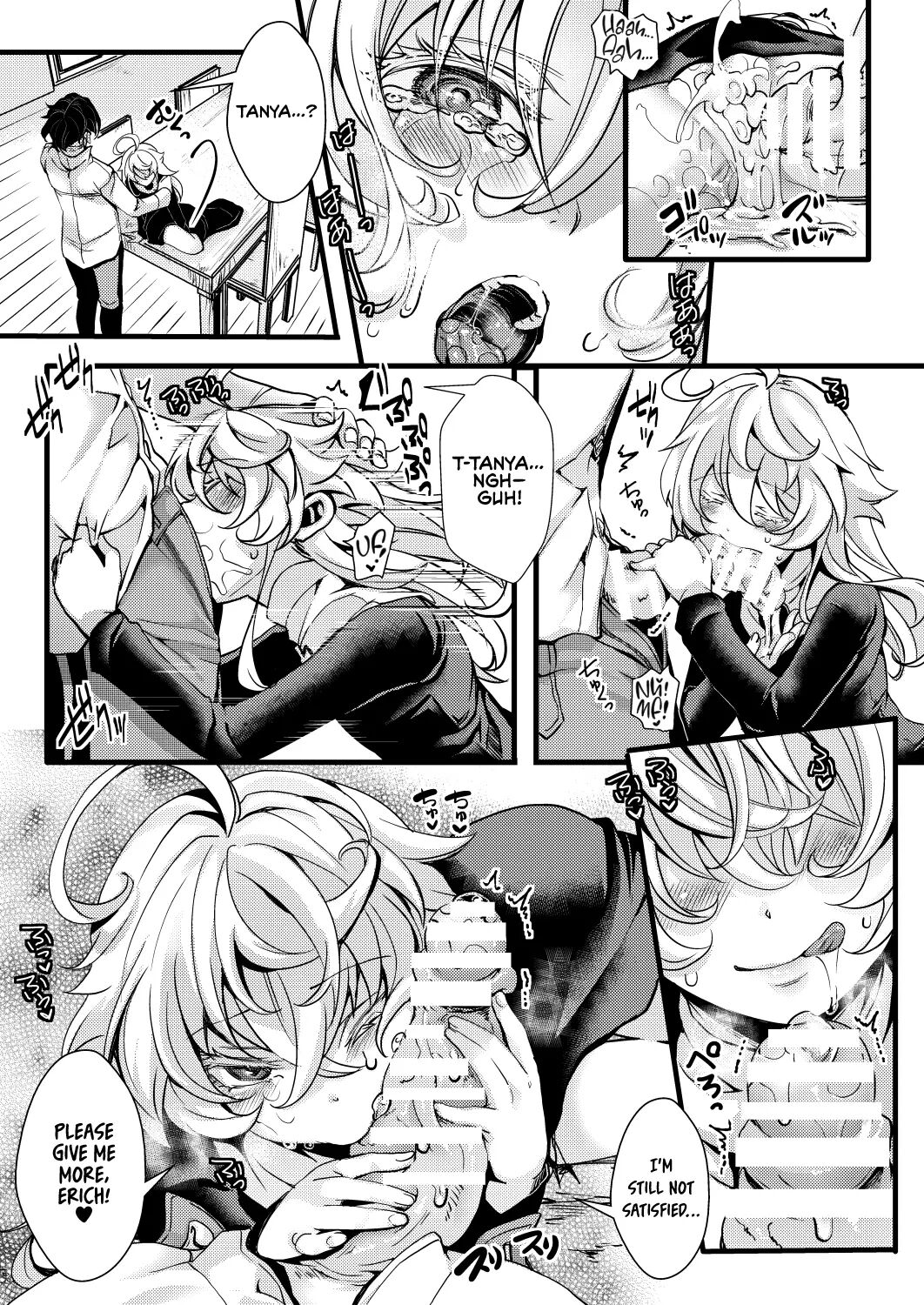 The Saga Of Tanya The Nun 1