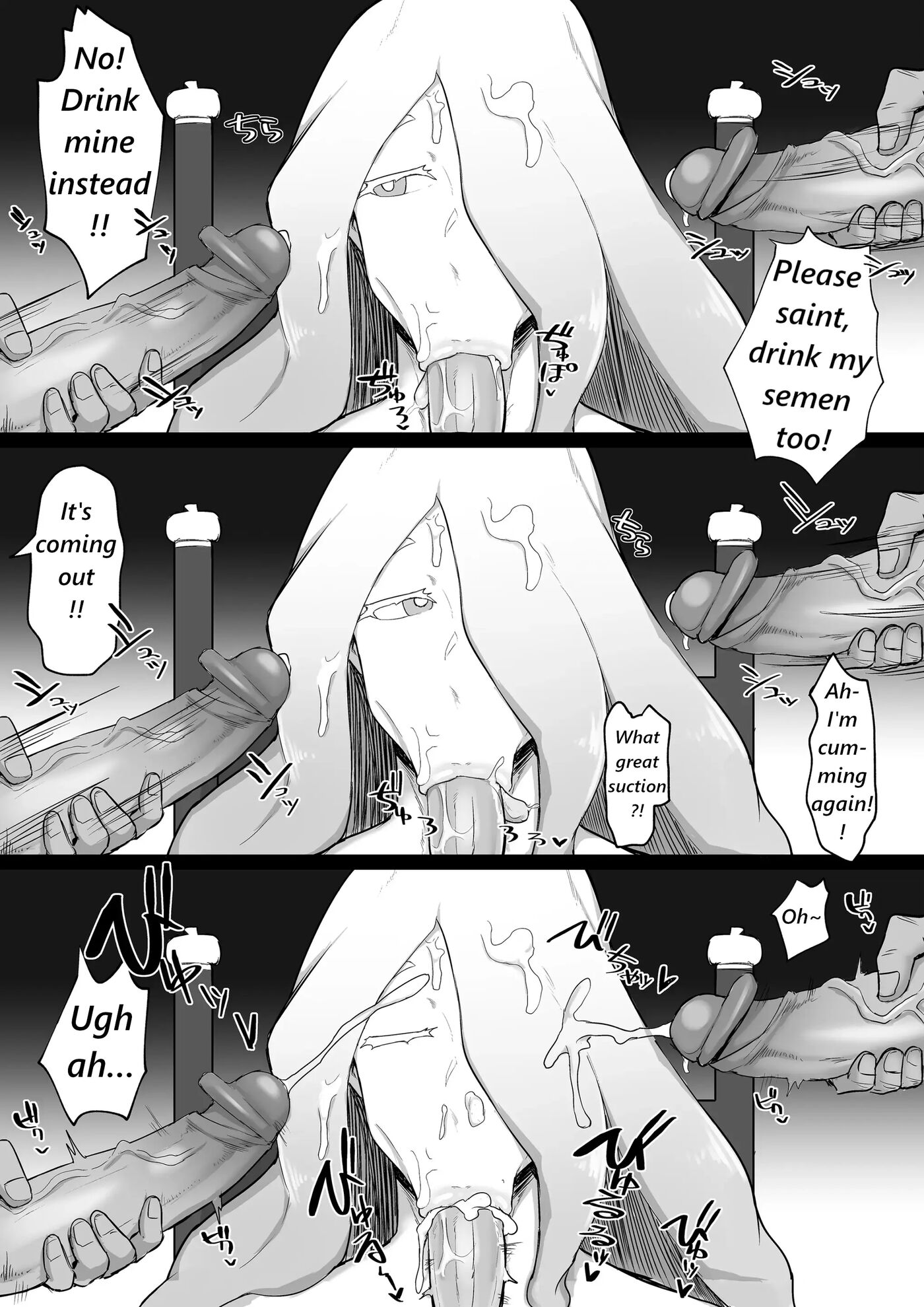 The Saint Of Breasts & Buttocks 1