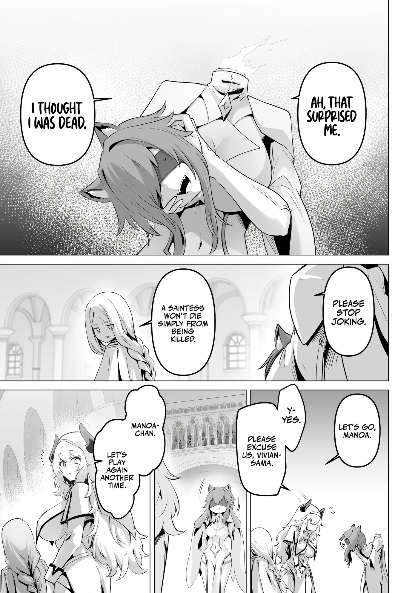 The Saintess' Weakness 1