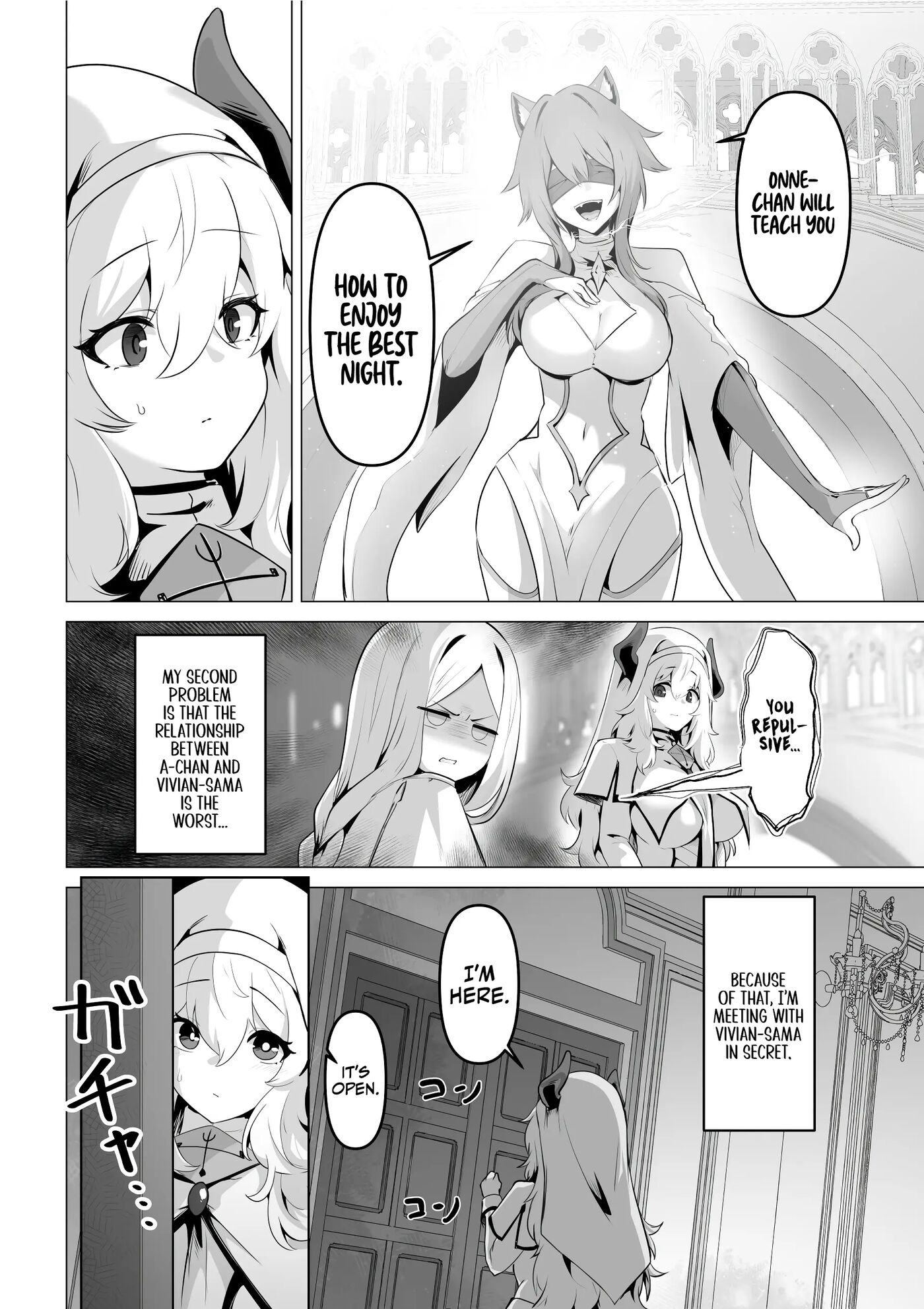 The Saintess' Weakness 1