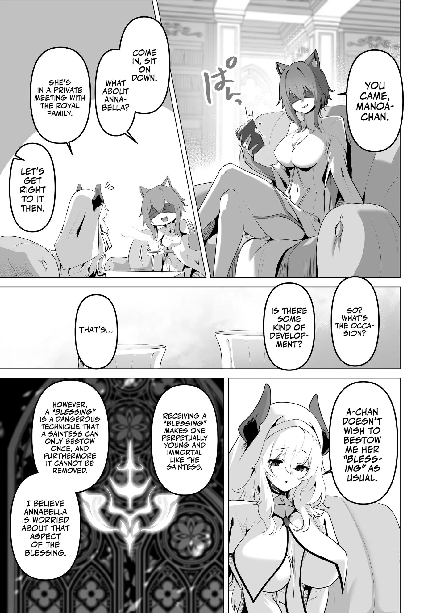 The Saintess' Weakness 1
