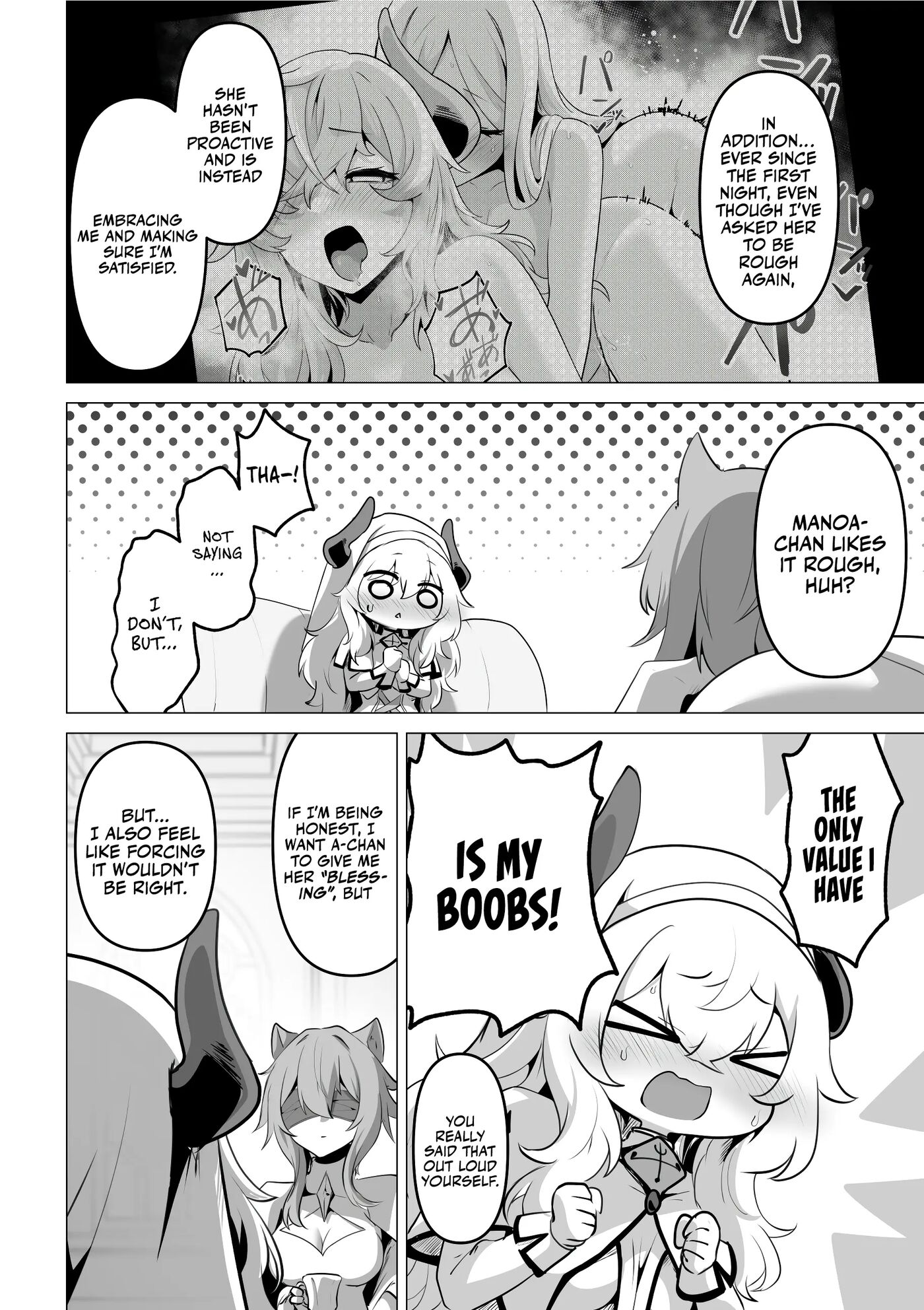 The Saintess' Weakness 1