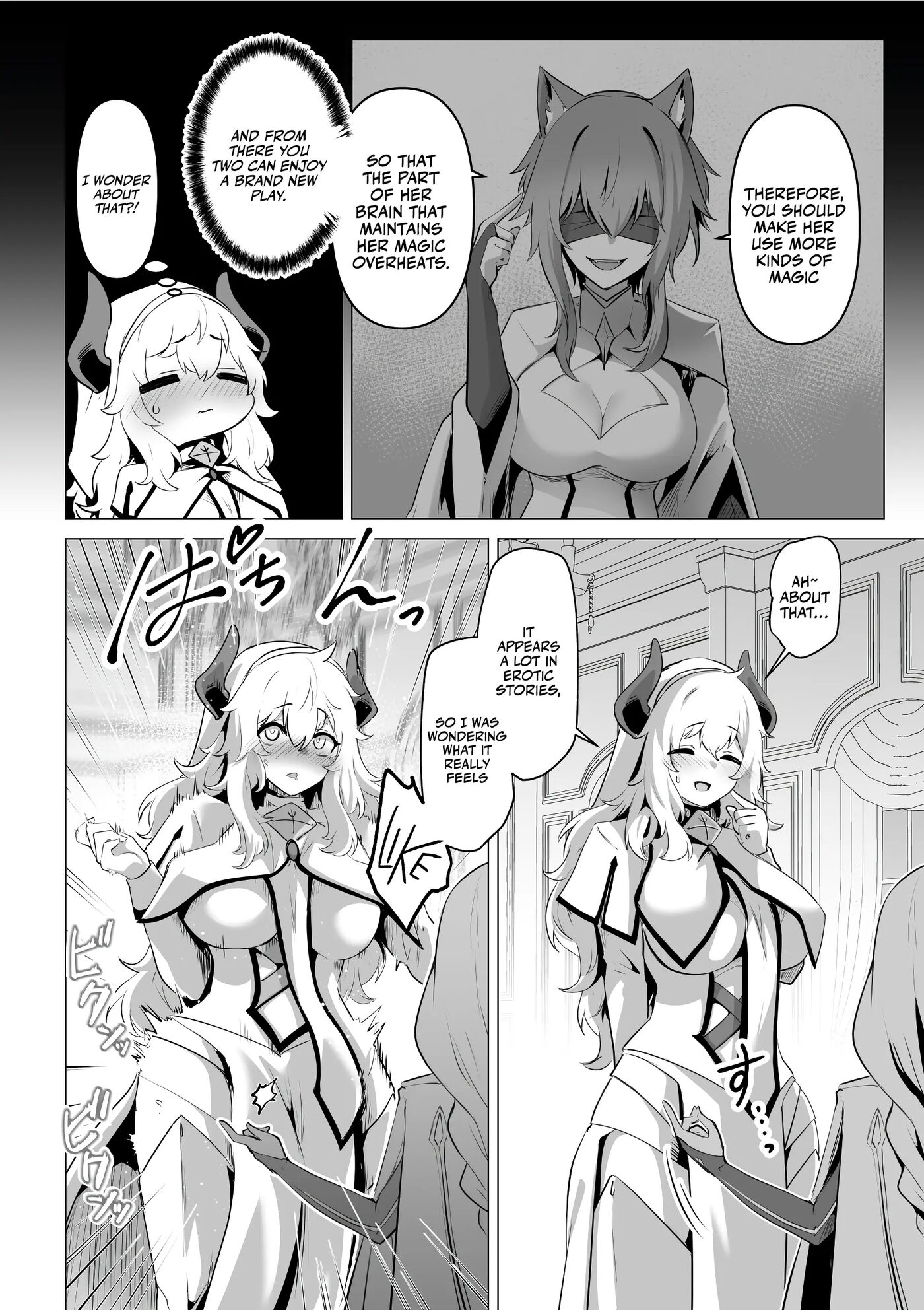 The Saintess' Weakness 1