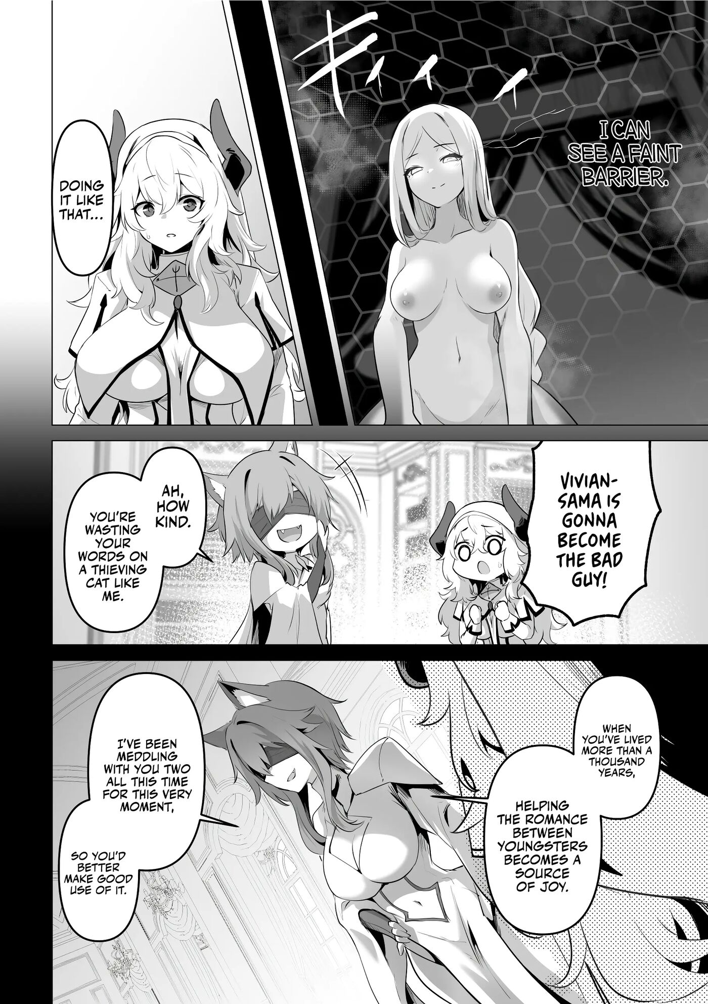 The Saintess' Weakness 1