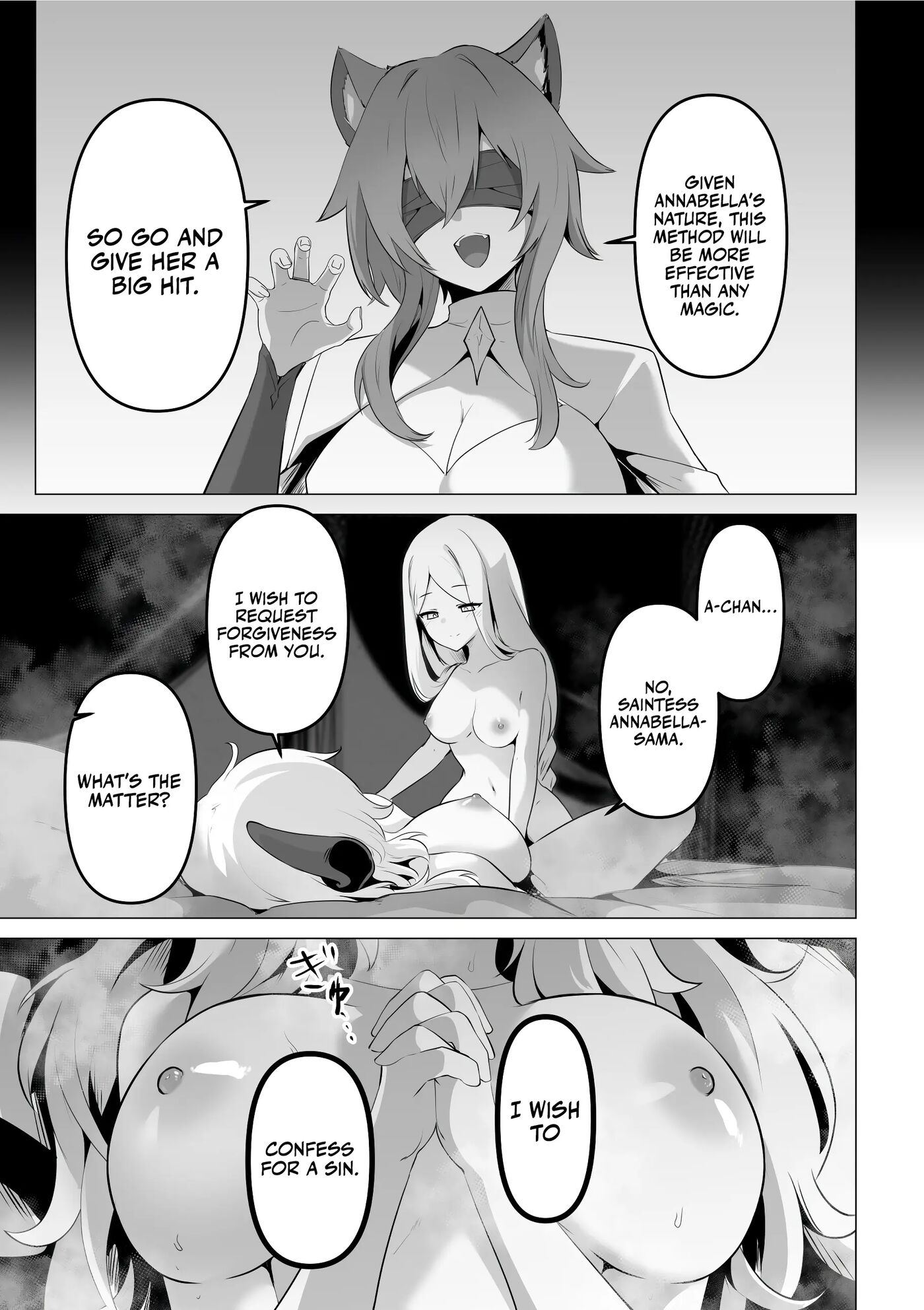 The Saintess' Weakness 1