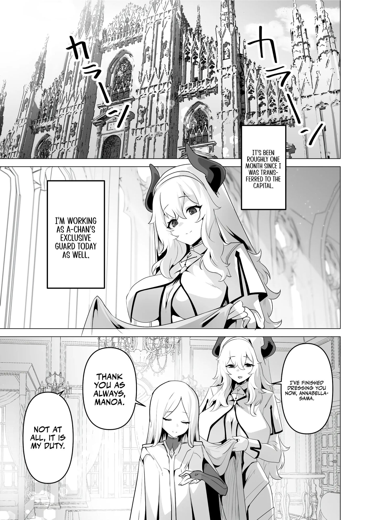 The Saintess' Weakness 1