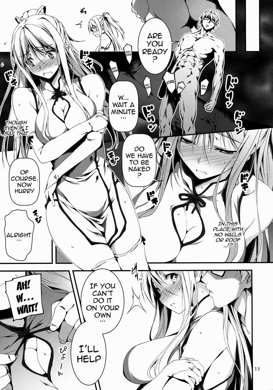 The Salary Man In Black And The Knight Yufia 1