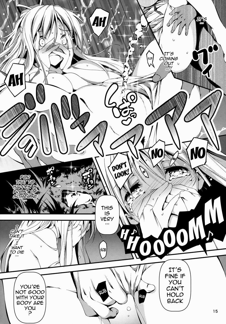 The Salary Man In Black And The Knight Yufia 1