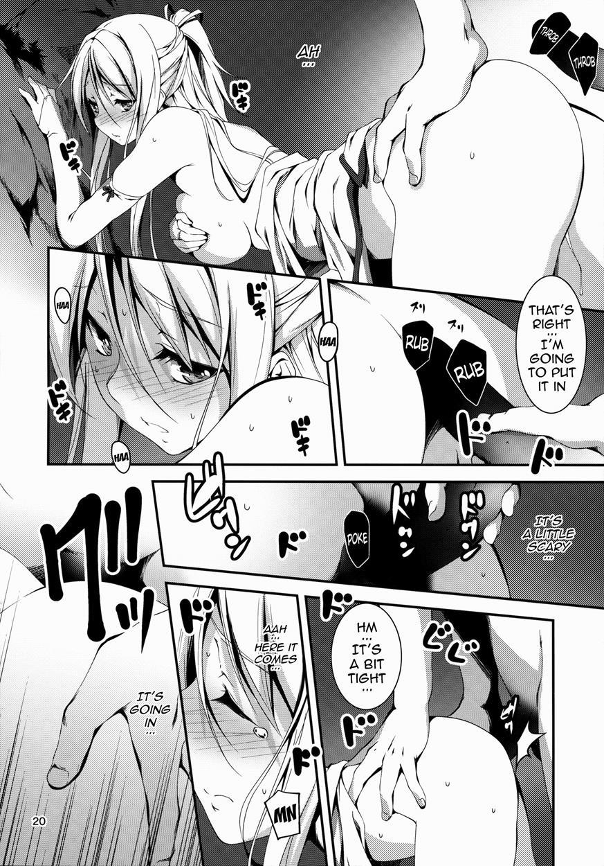 The Salary Man In Black And The Knight Yufia 1