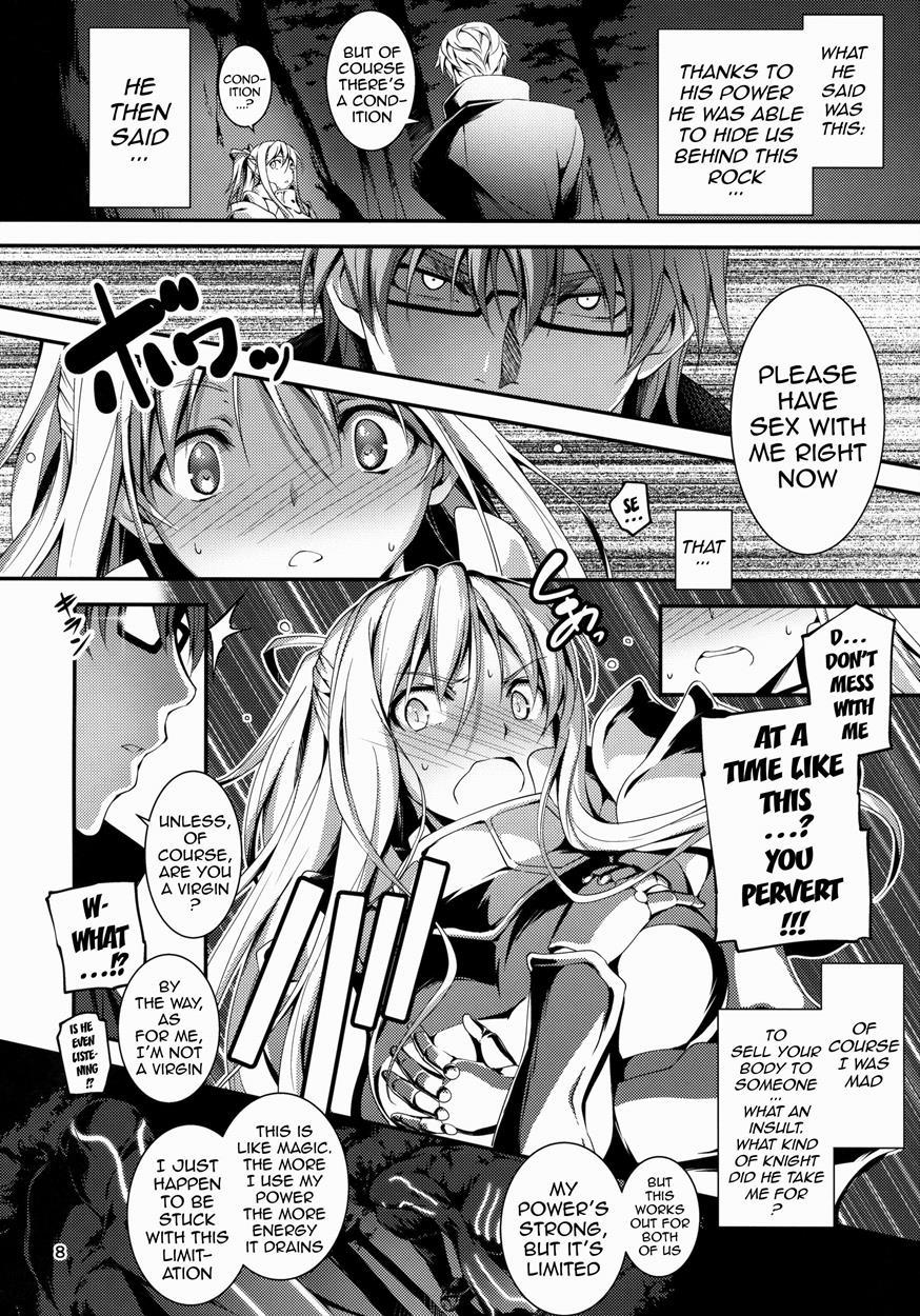The Salary Man In Black And The Knight Yufia 1