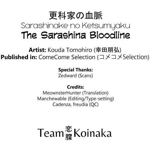 The Sarashina Bloodline 1