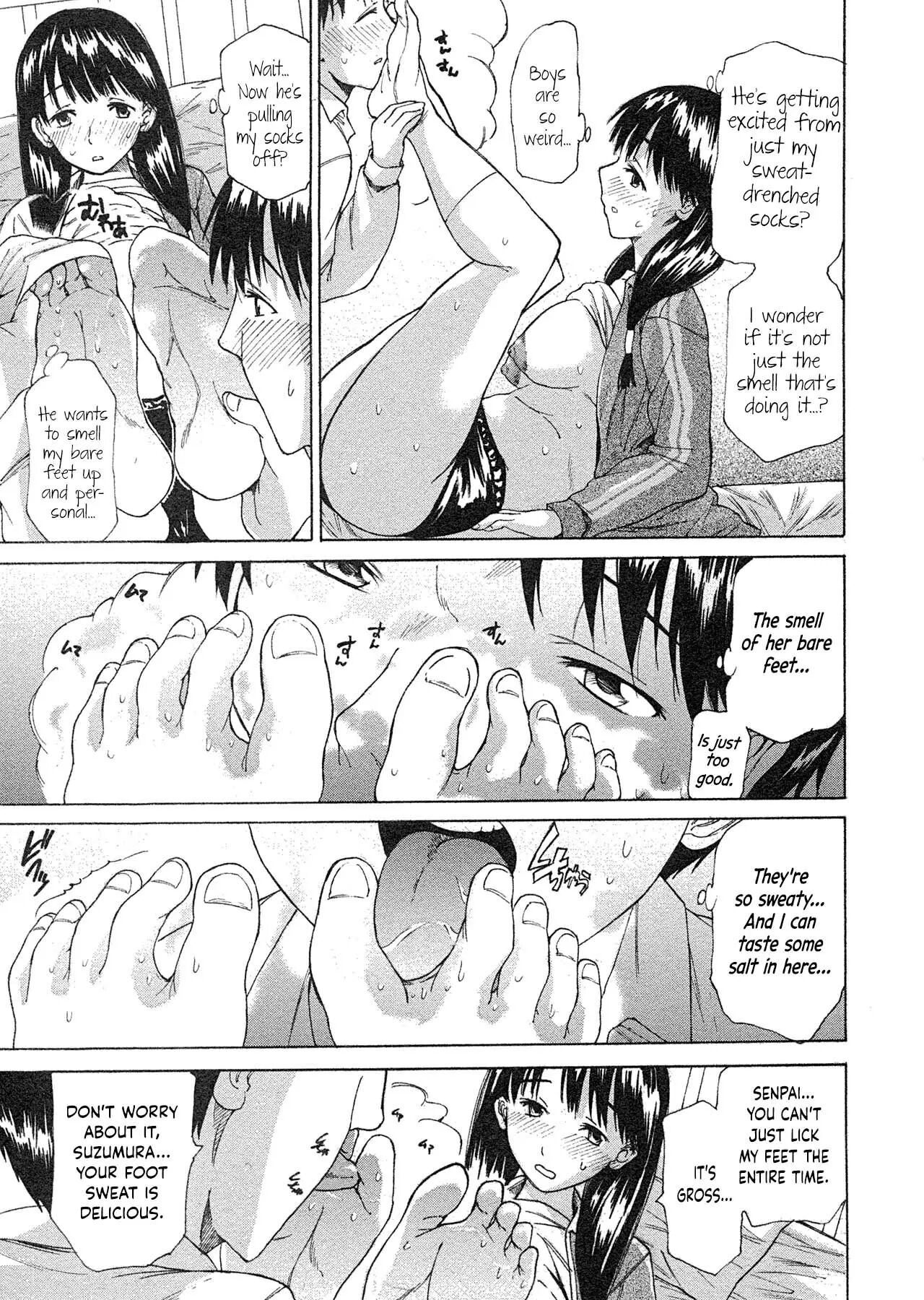 The Scent Of The Infirmary 1