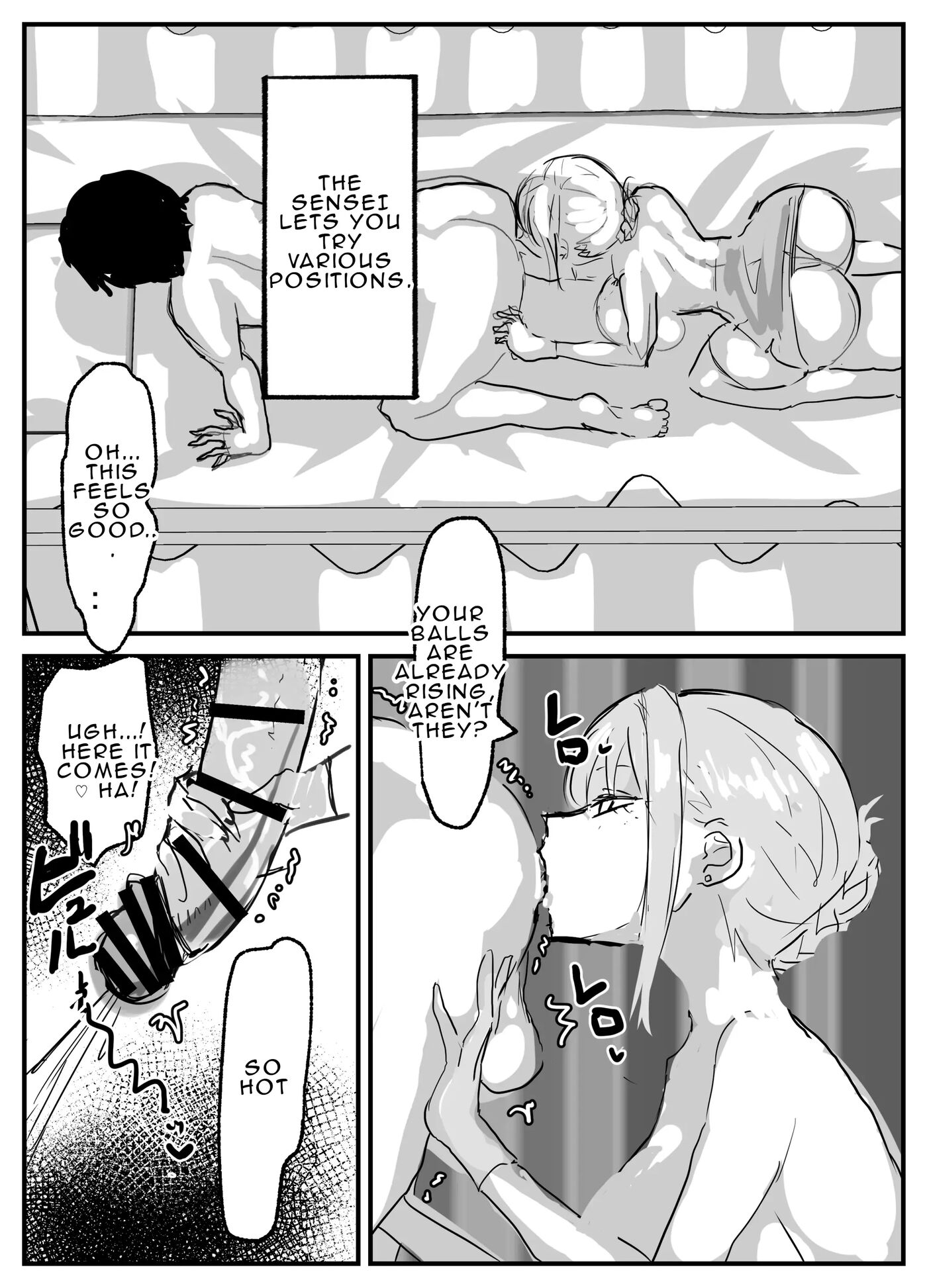 The School Nurse Who Gives Me A Handjob 1
