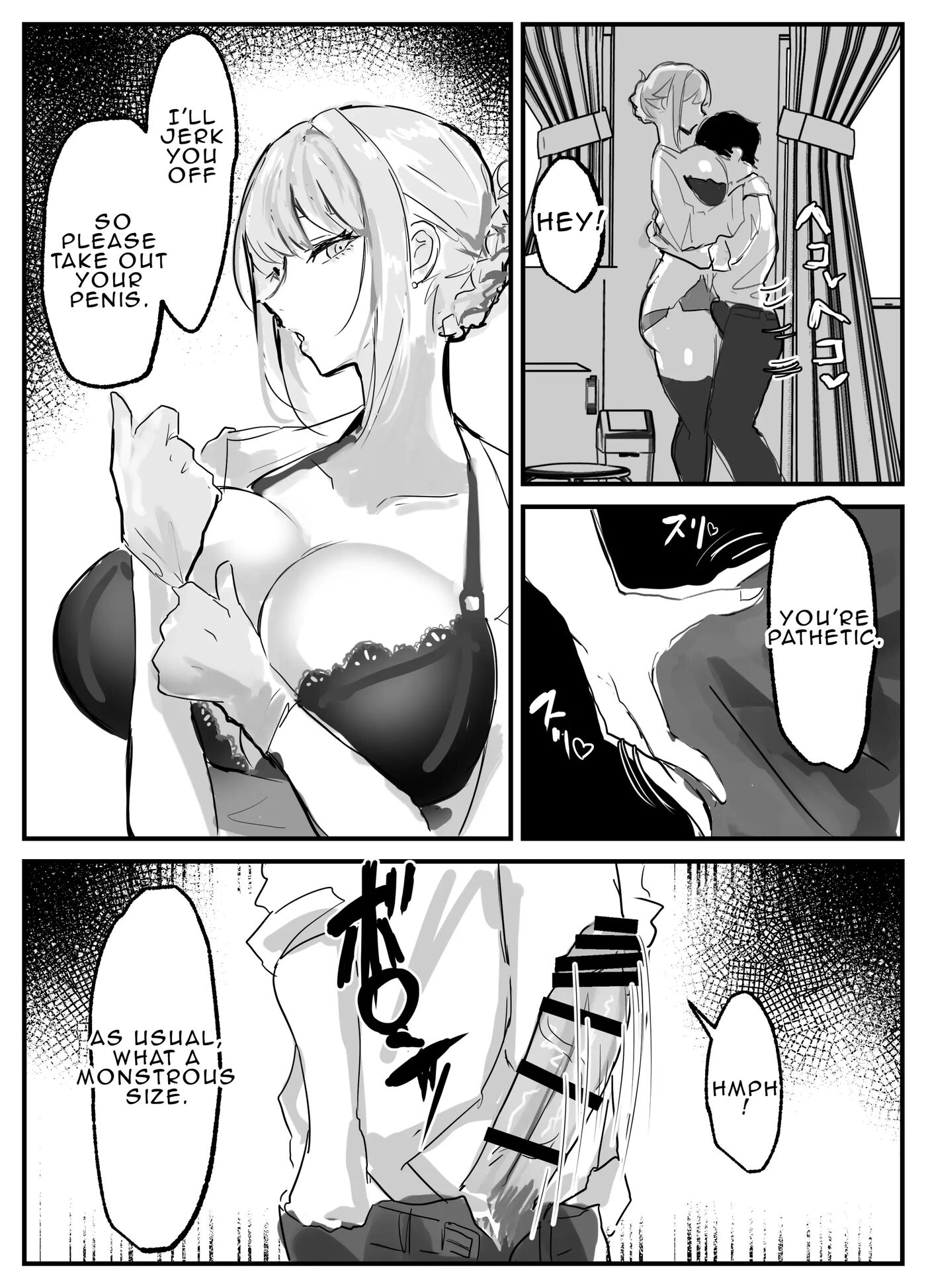 The School Nurse Who Gives Me A Handjob 1