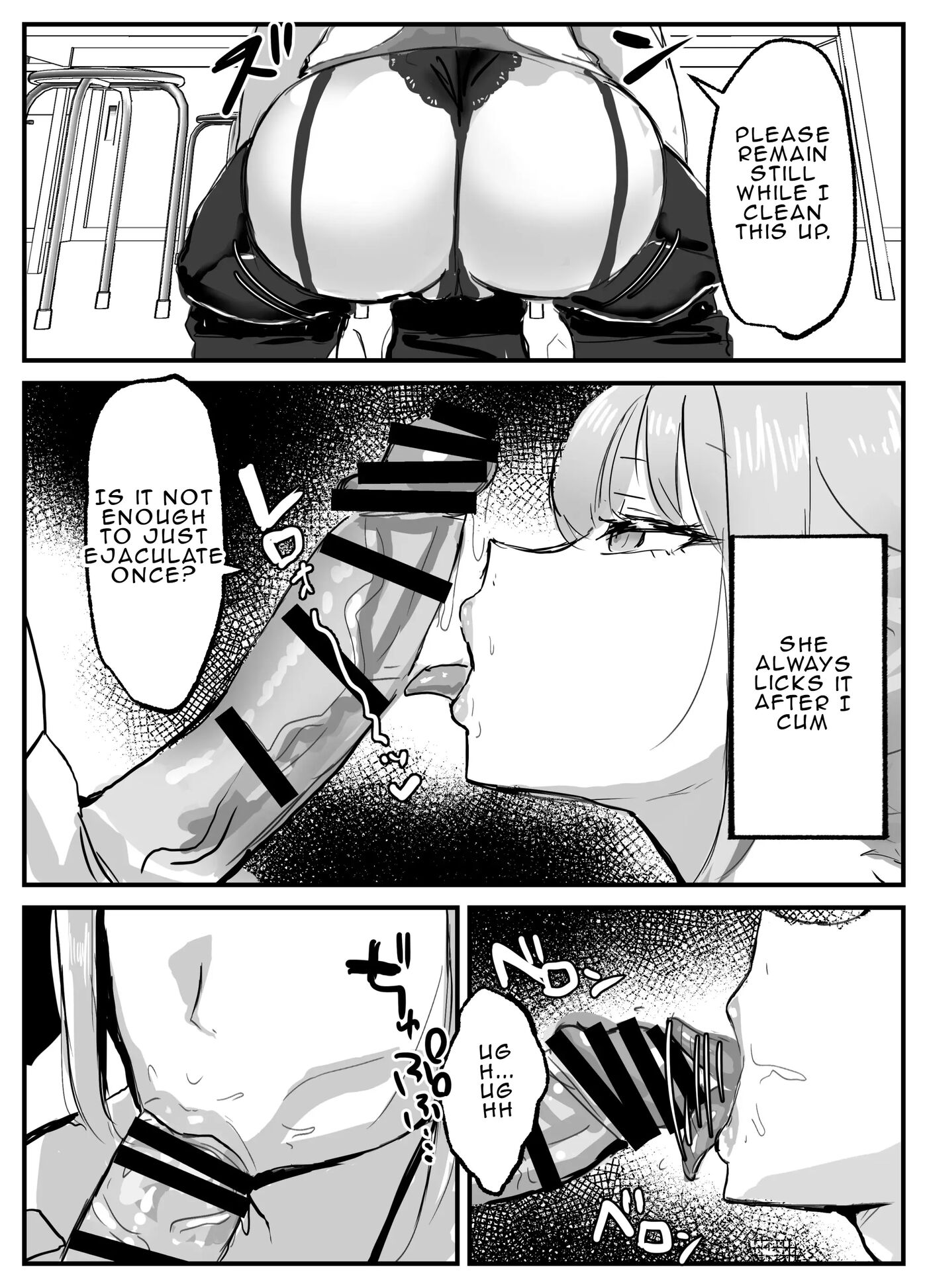 The School Nurse Who Gives Me A Handjob 1