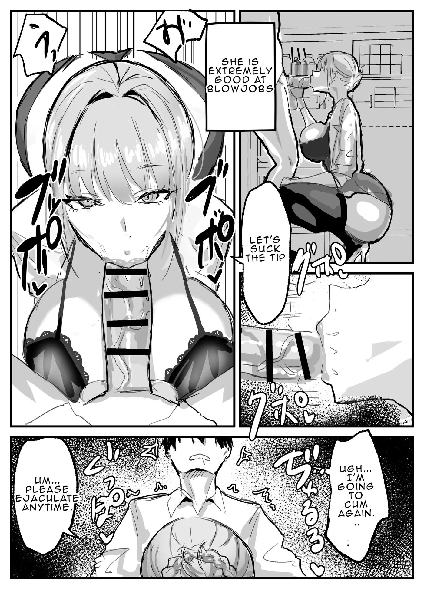The School Nurse Who Gives Me A Handjob 1