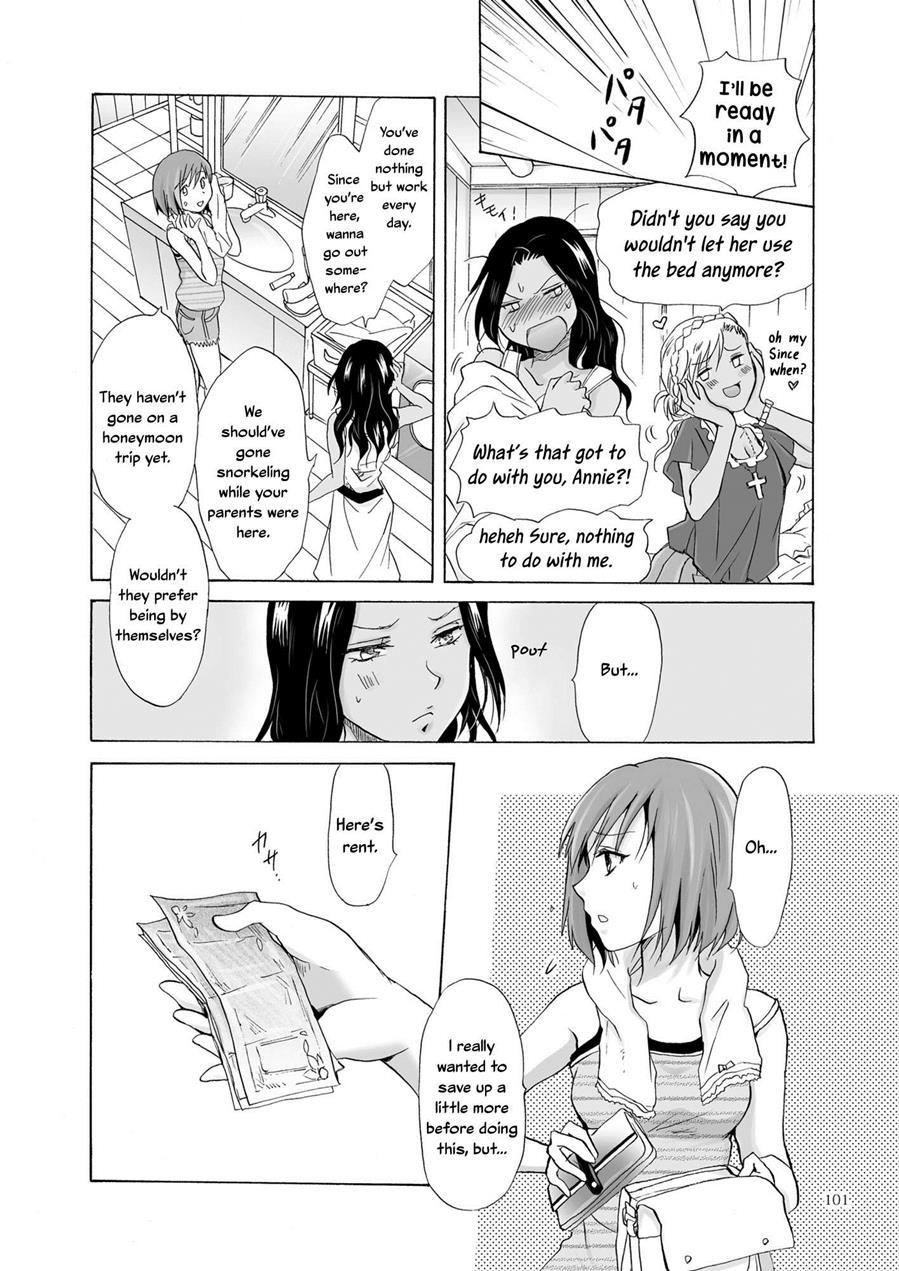 The Sea, You And The Sun [ecchi] 3