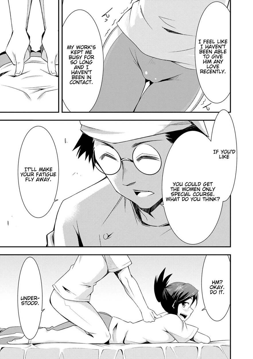 The Secret Artemis 10