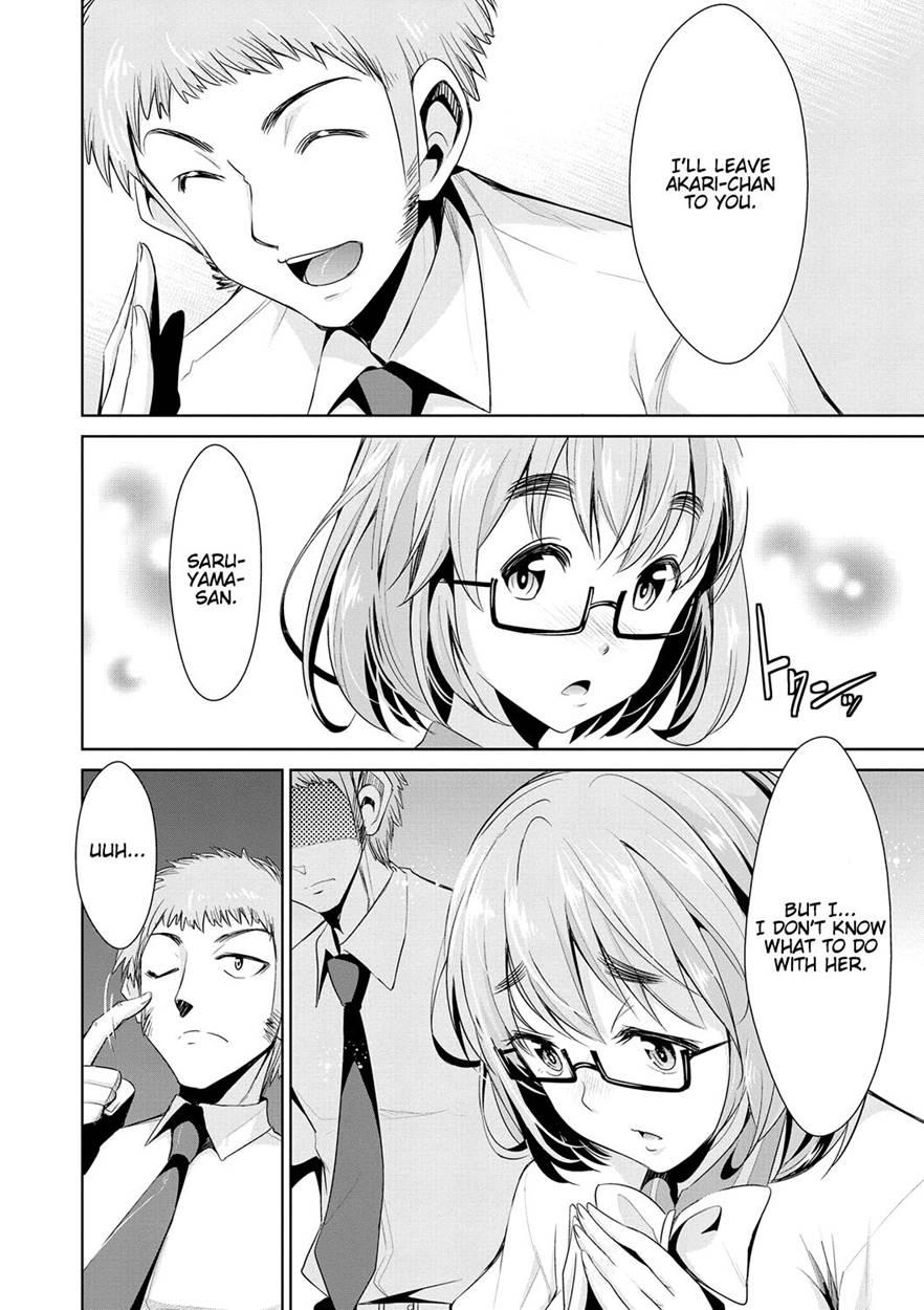 The Secret Artemis 3