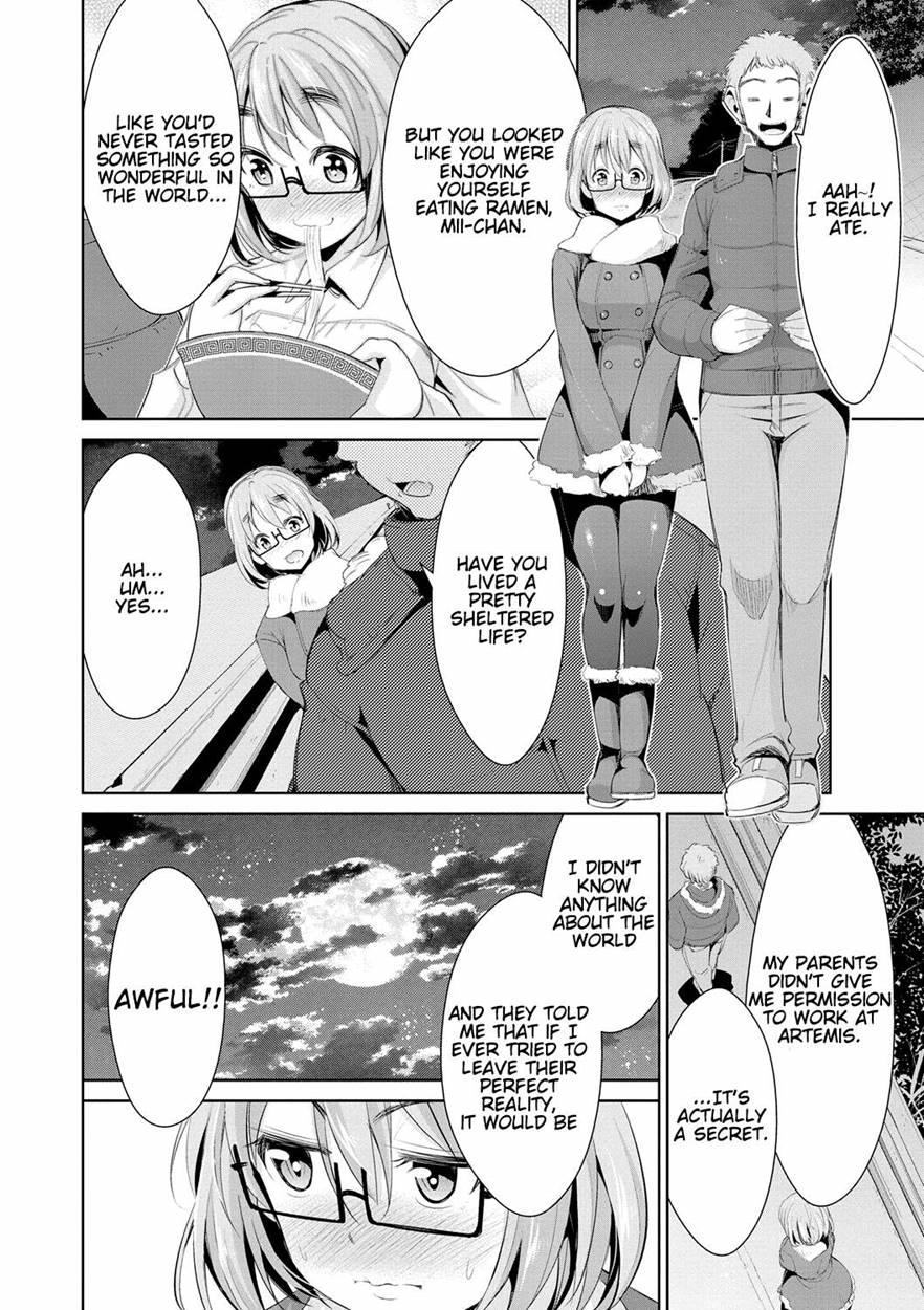 The Secret Artemis 4