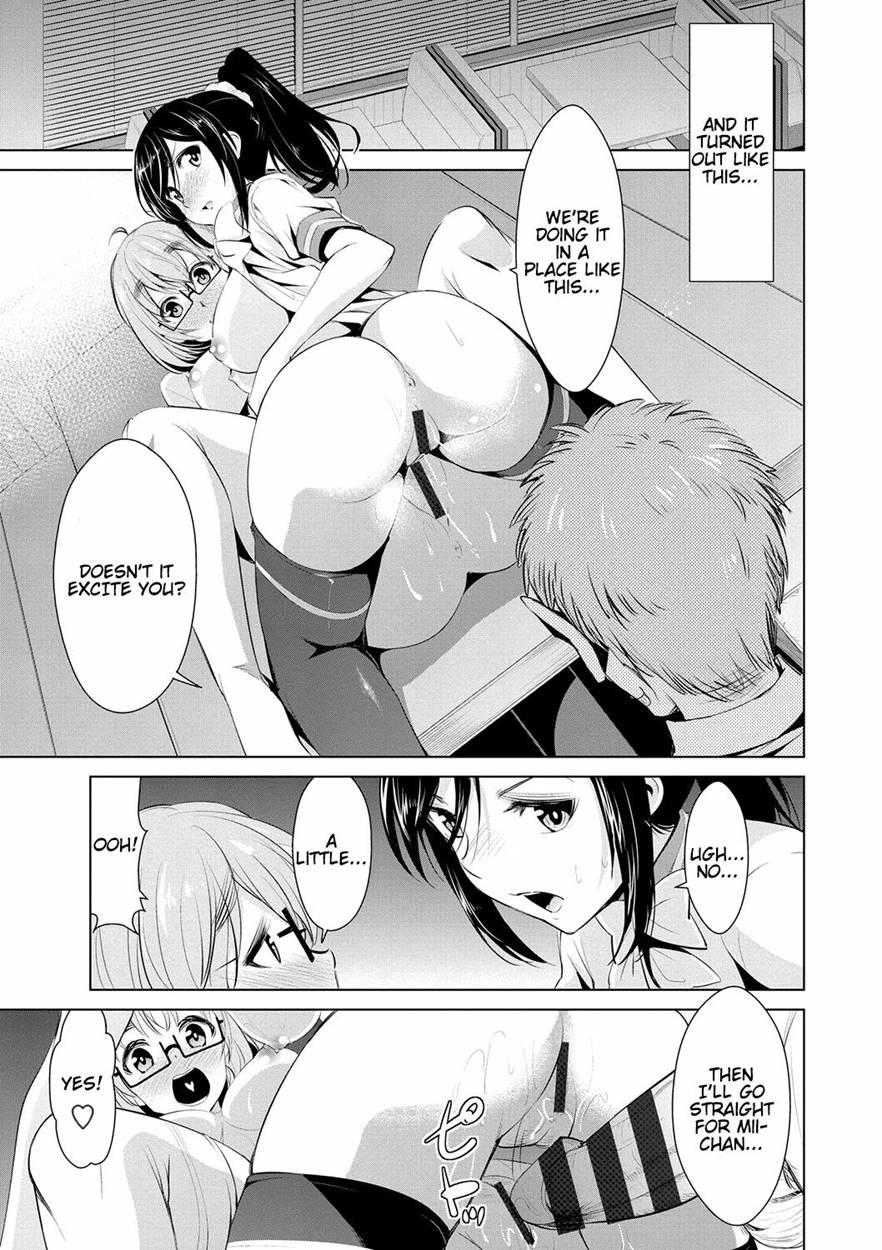 The Secret Artemis 7