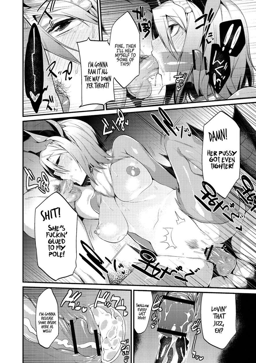 The Secret Mating Habits Of The Batgirl 1