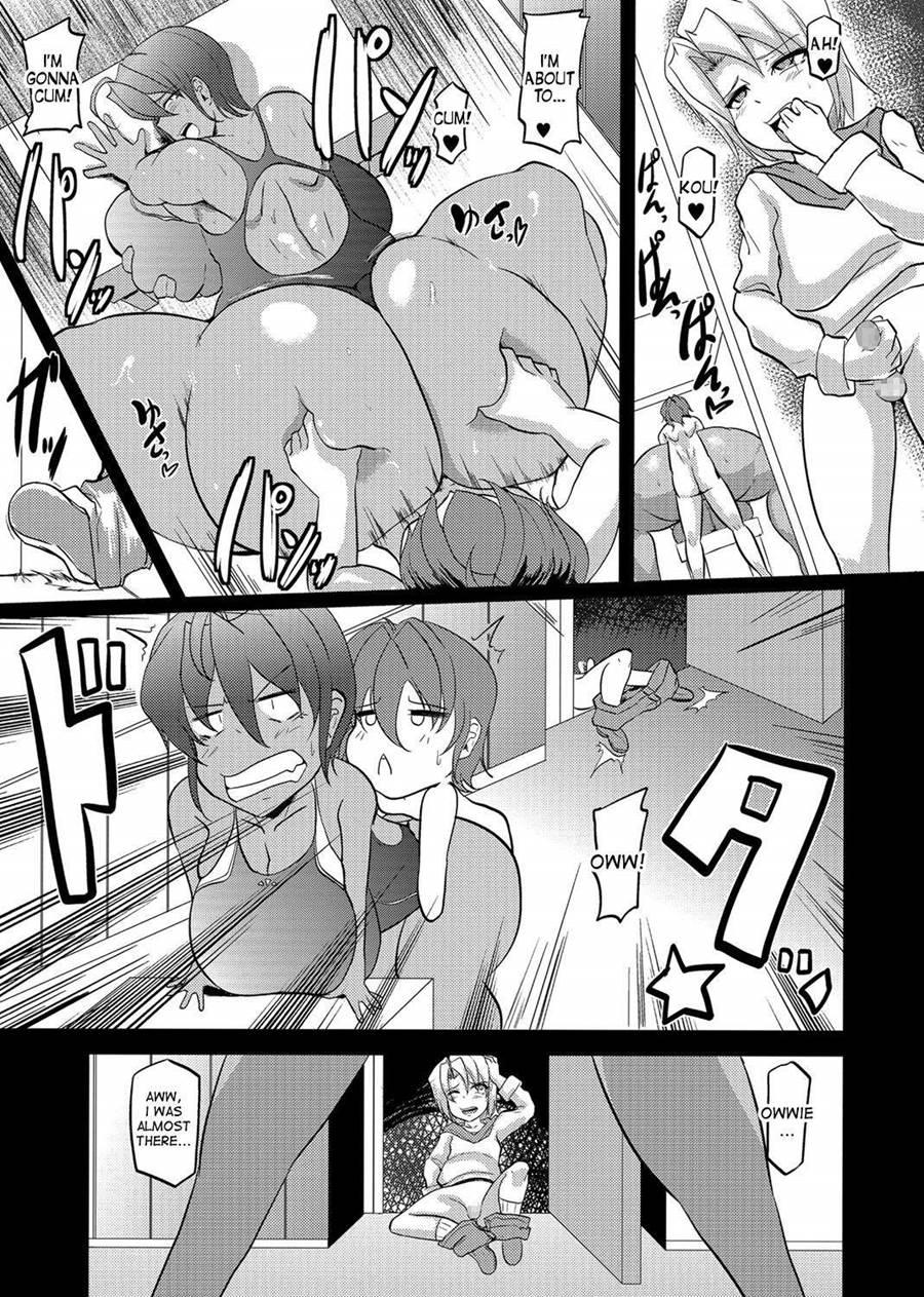 The Secret Mio-sensei 1