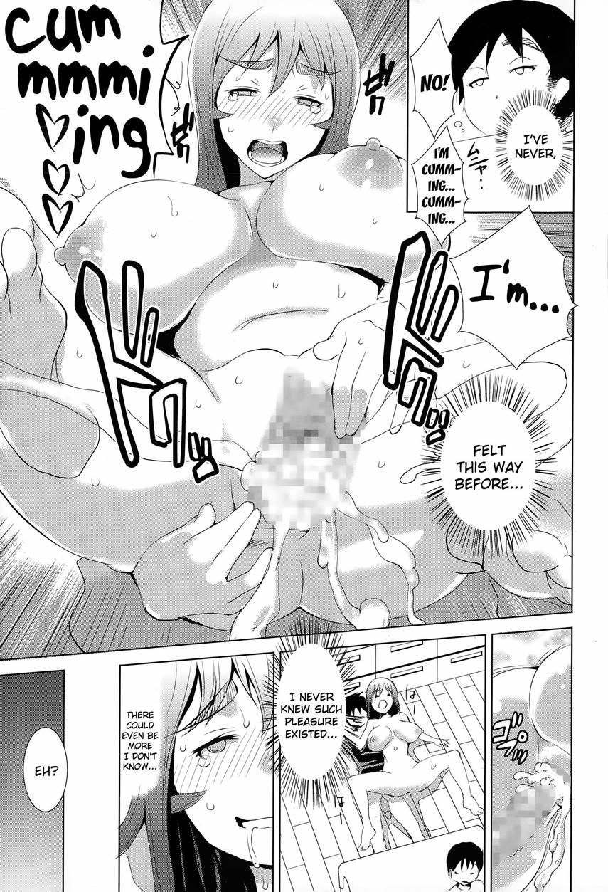 The Secret Of A Quiet Housewife 1