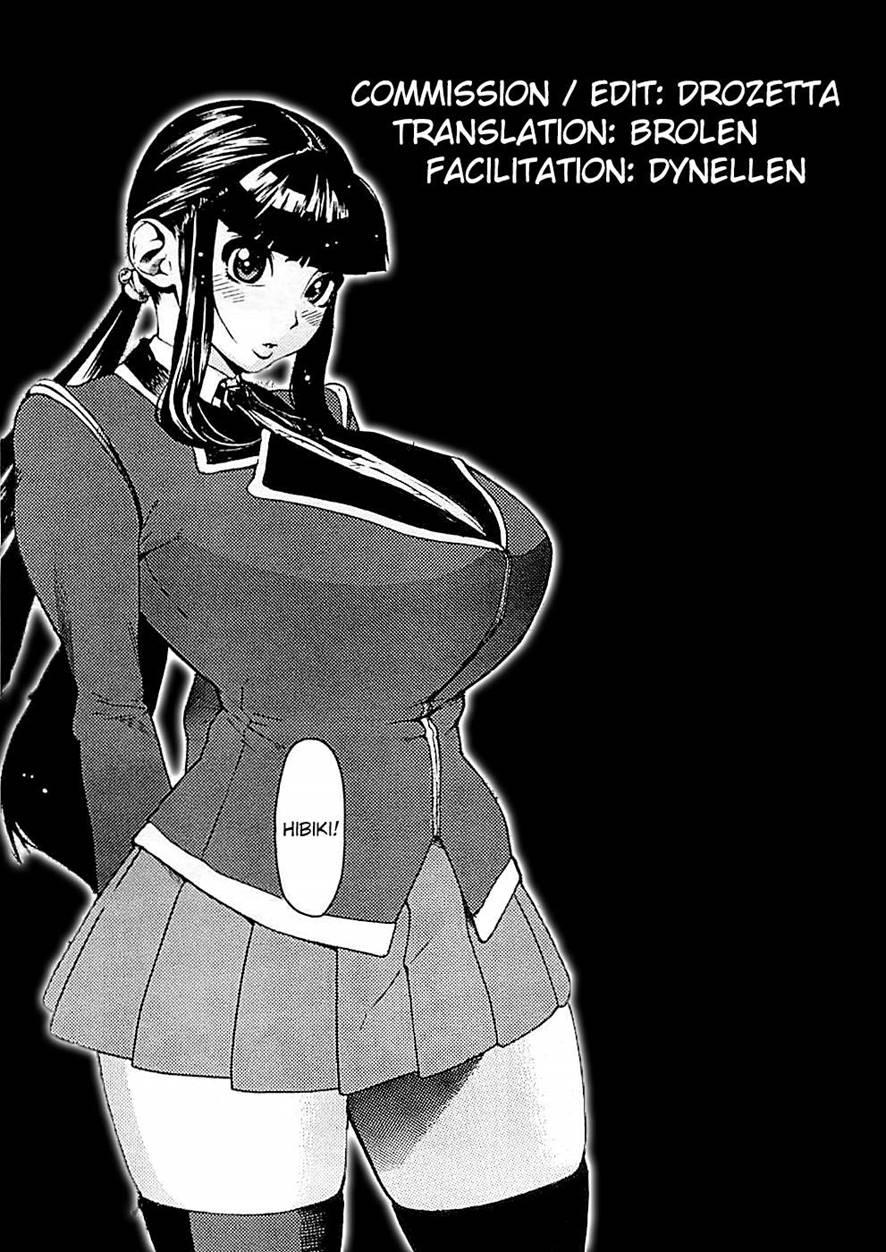 The Secret Of A Quiet Housewife 1