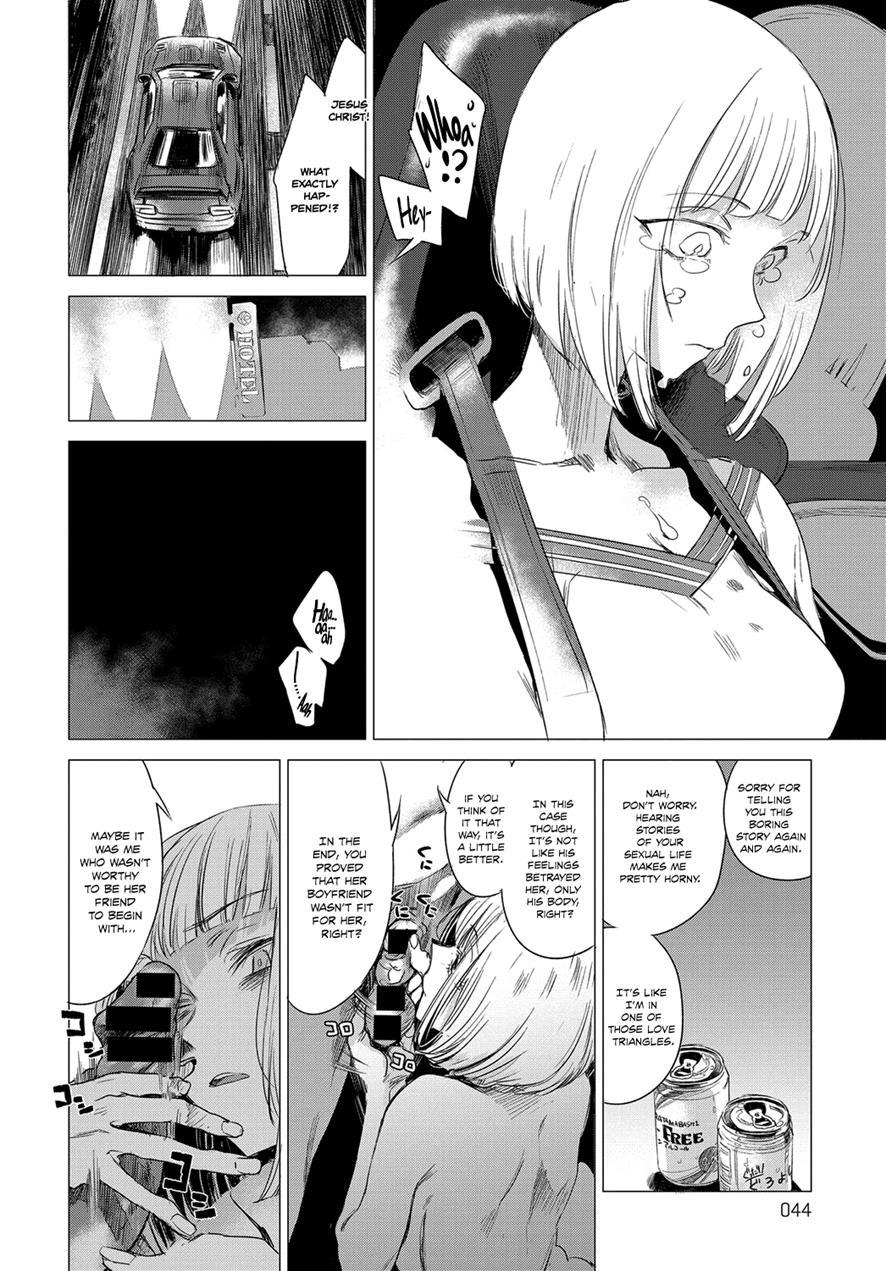 The Secret Of Each Other... 1