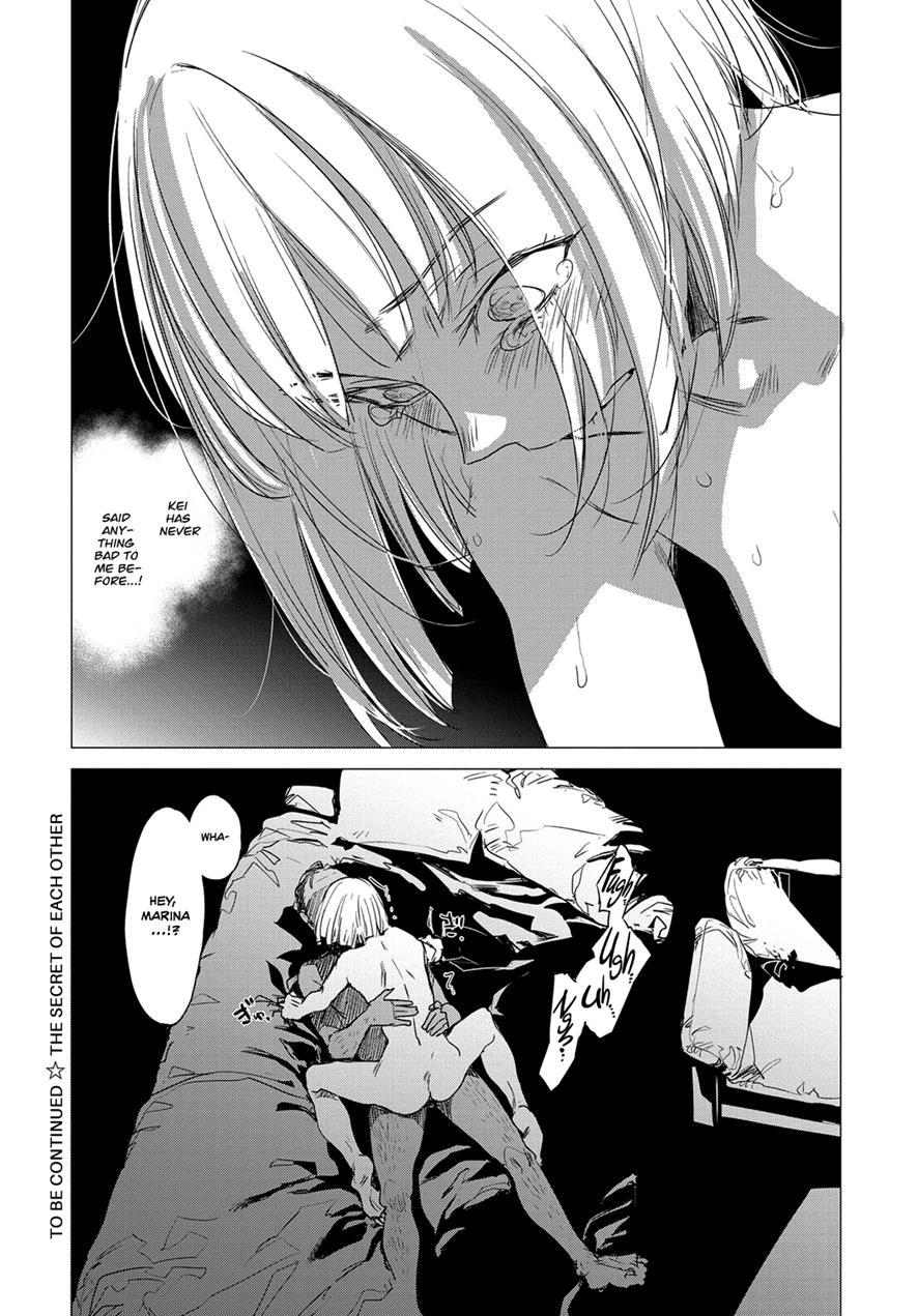 The Secret Of Each Other... 1