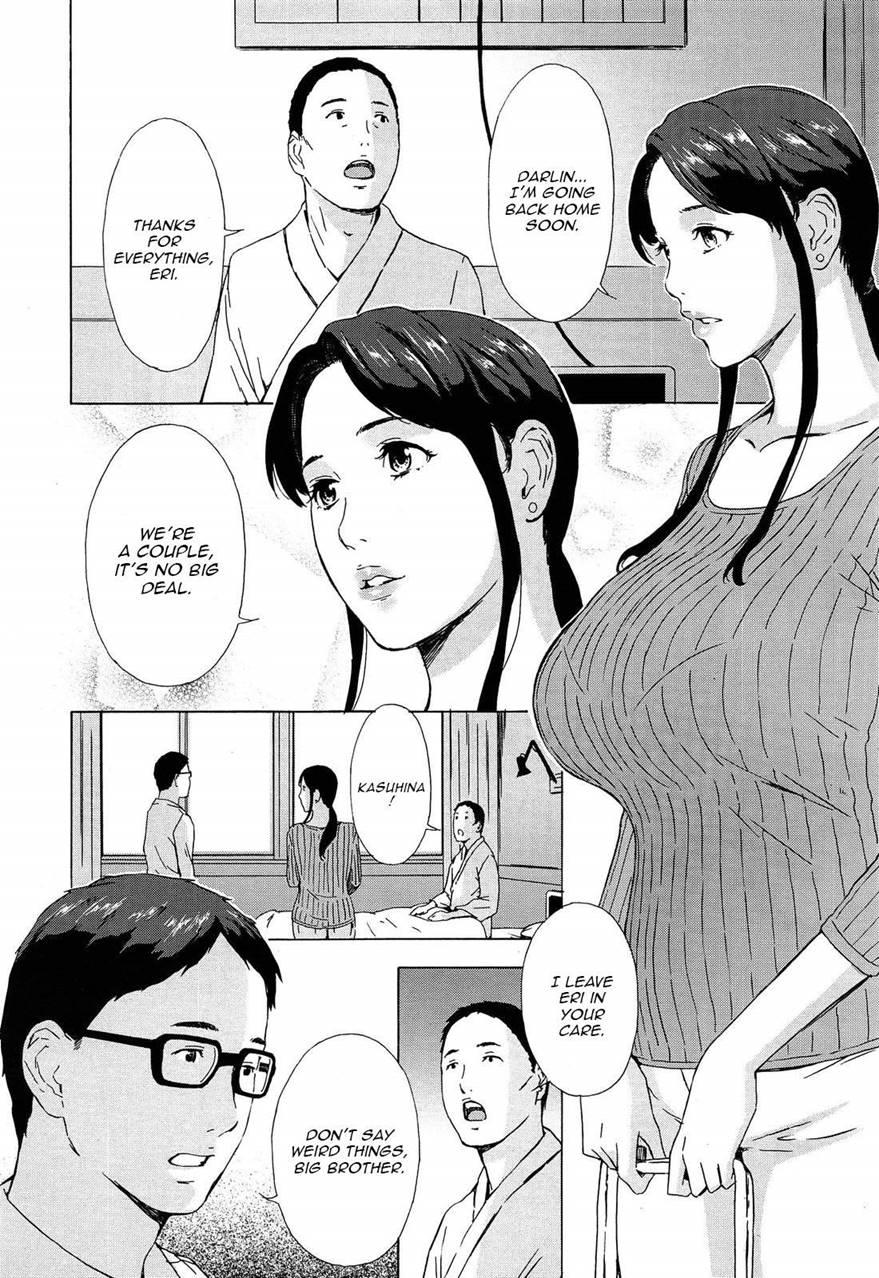 The Secret Of Eri, My Sister In Law 1