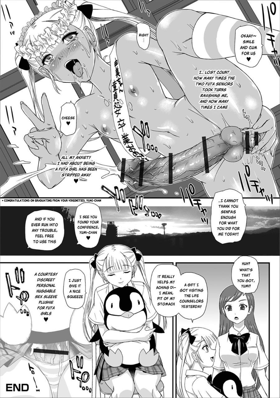 The Secret Of The Sexuality Counseling Room 1