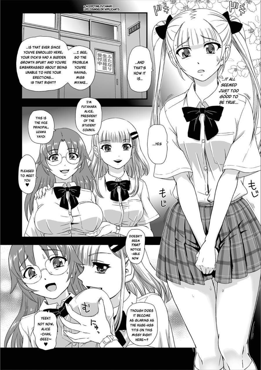 The Secret Of The Sexuality Counseling Room 1